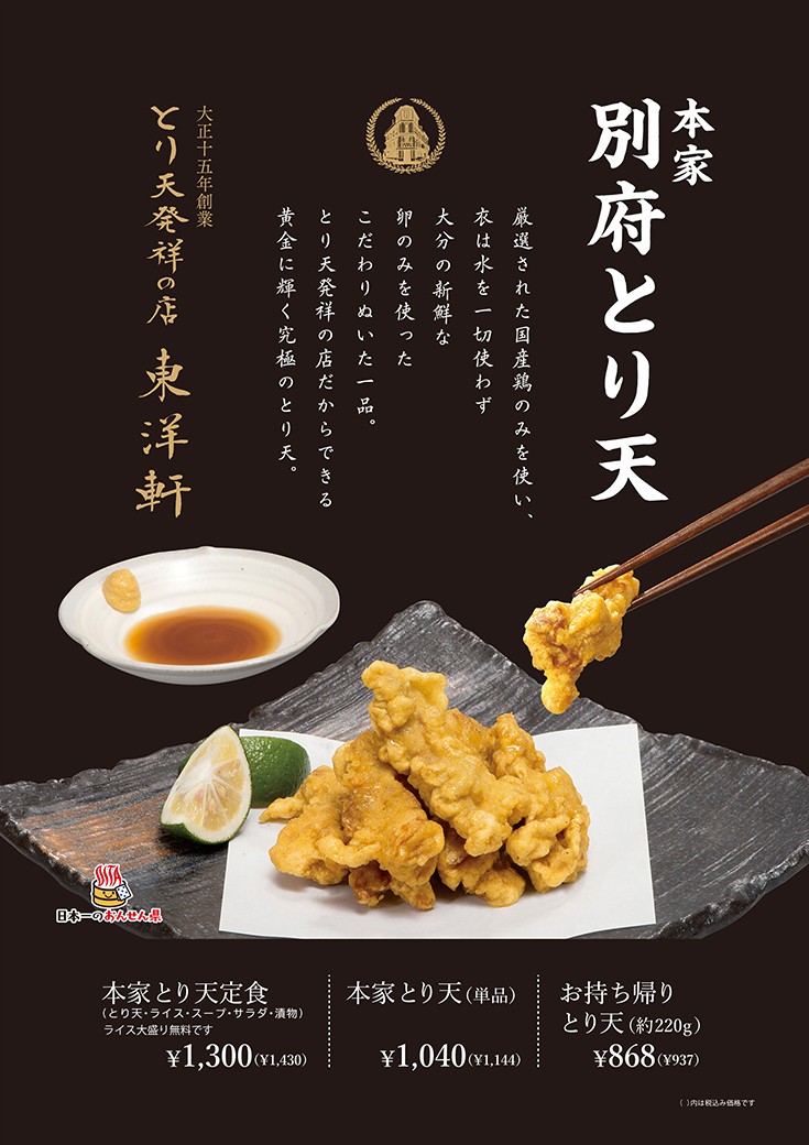 f:id:tt-suzukiit:20230108185027j:image f:id:tt-suzukiit:20230108185027j:image