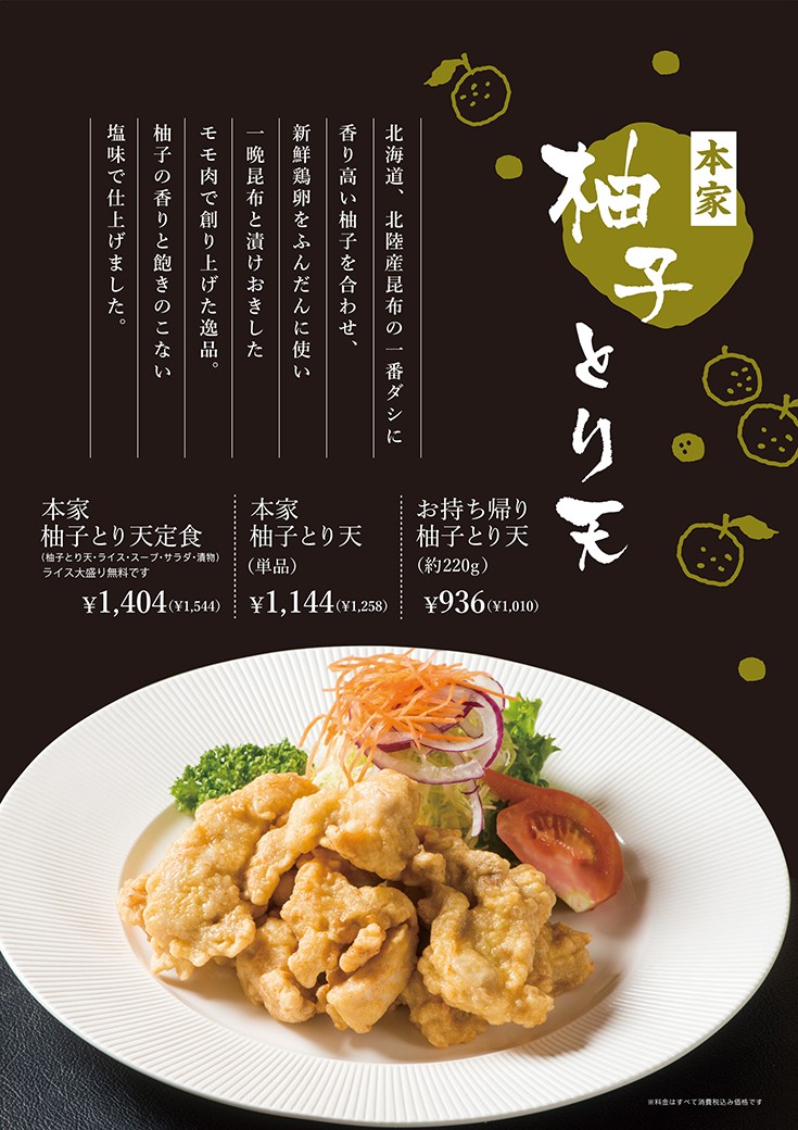 f:id:tt-suzukiit:20230108185048j:image f:id:tt-suzukiit:20230108185048j:image