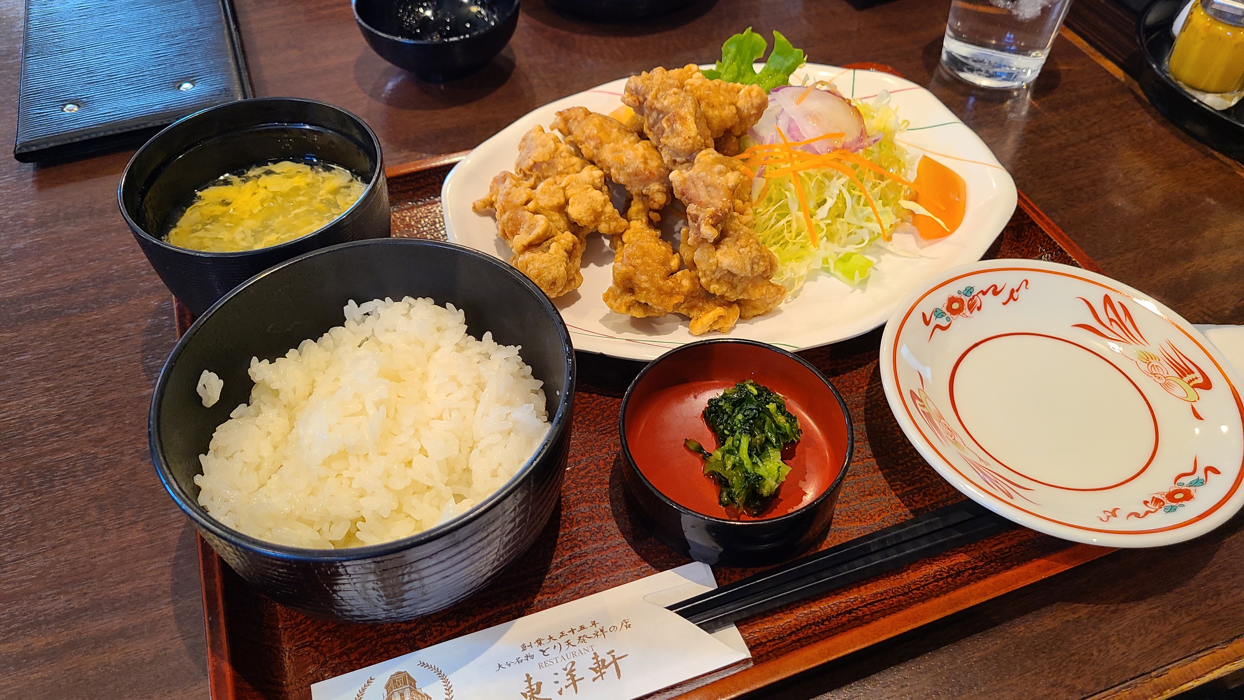 f:id:tt-suzukiit:20230108185551j:image f:id:tt-suzukiit:20230108185551j:image