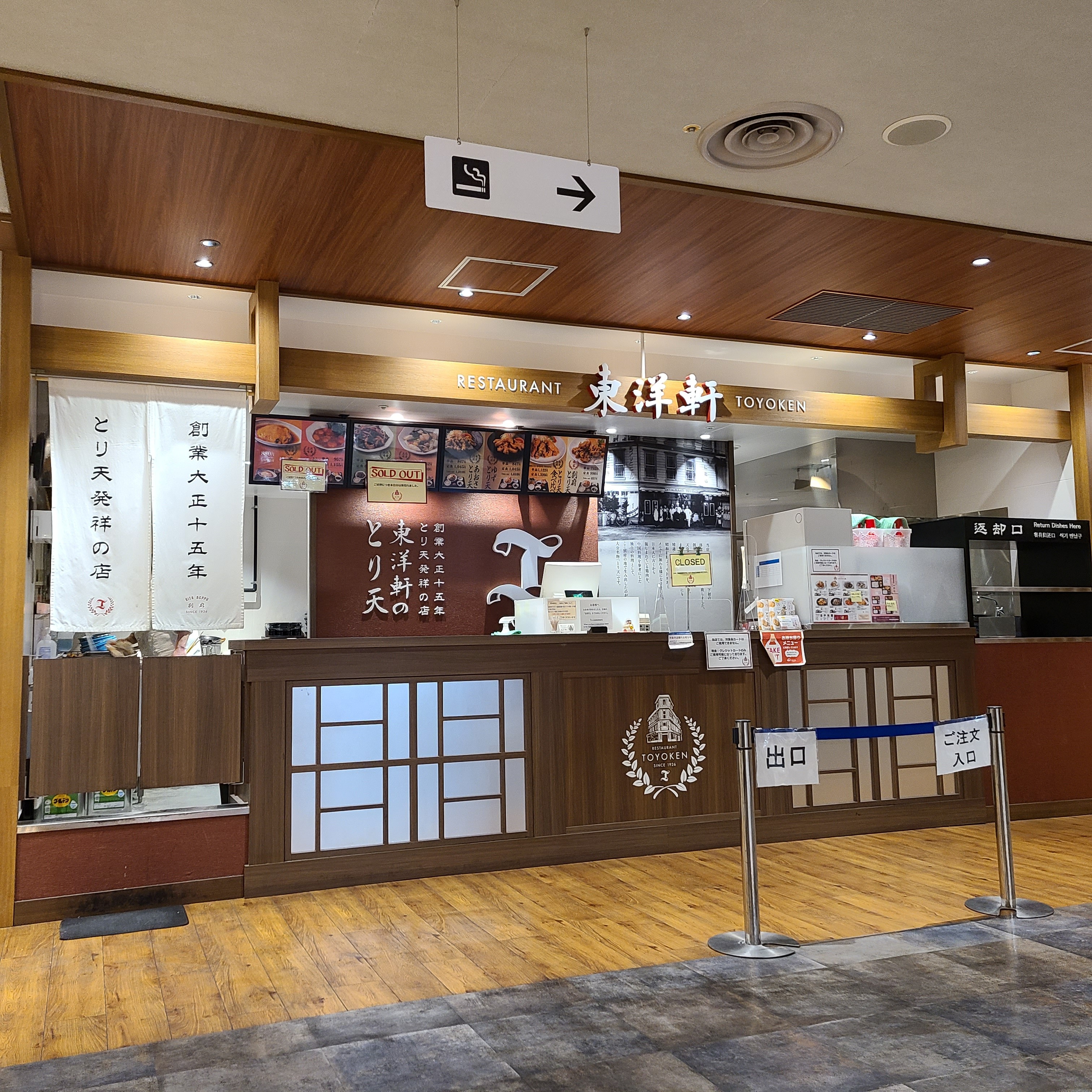 f:id:tt-suzukiit:20230109164203j:image f:id:tt-suzukiit:20230109164203j:image