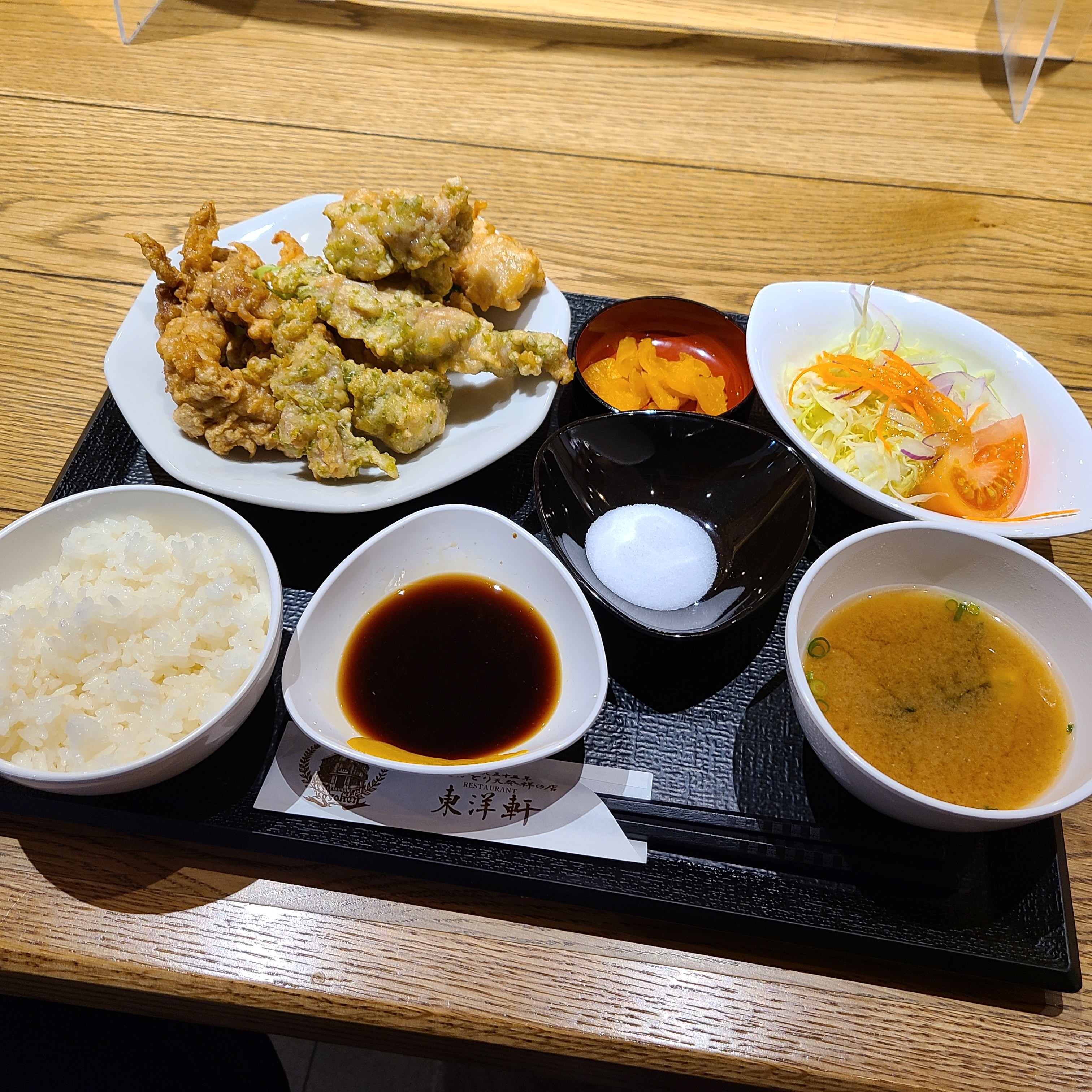 f:id:tt-suzukiit:20230109165316j:image f:id:tt-suzukiit:20230109165316j:image