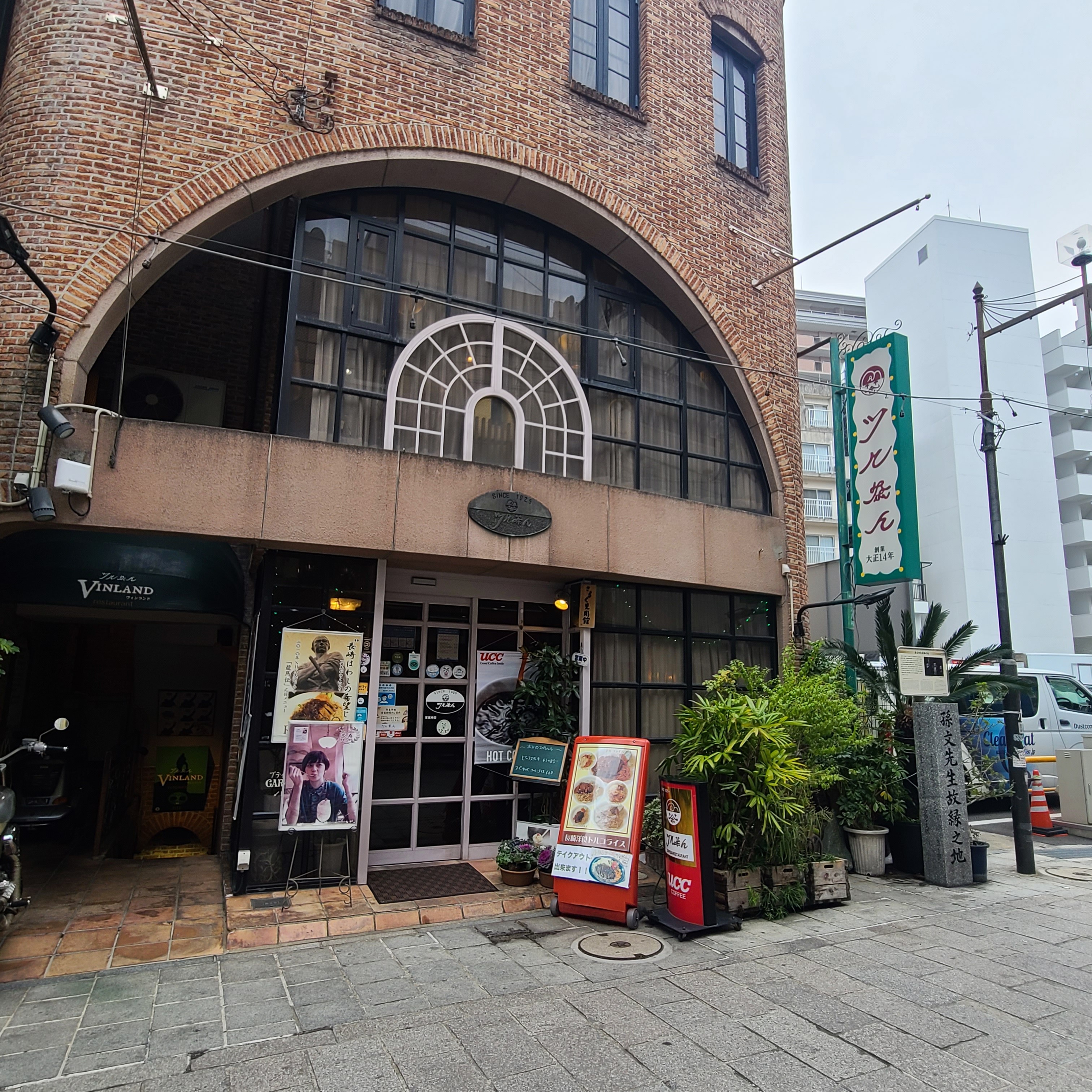 f:id:tt-suzukiit:20230114220634j:image f:id:tt-suzukiit:20230114220634j:image