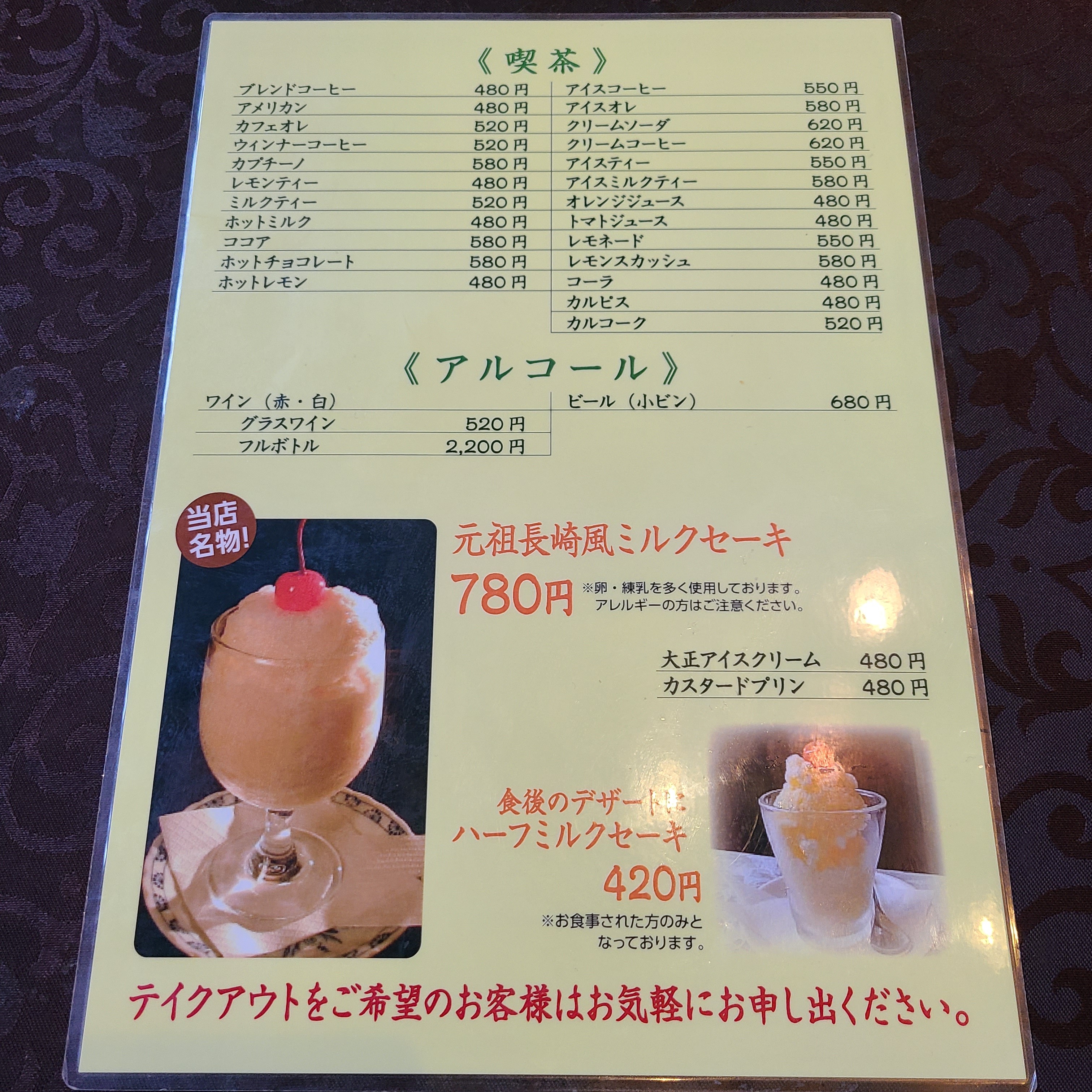 f:id:tt-suzukiit:20230114220749j:image f:id:tt-suzukiit:20230114220749j:image