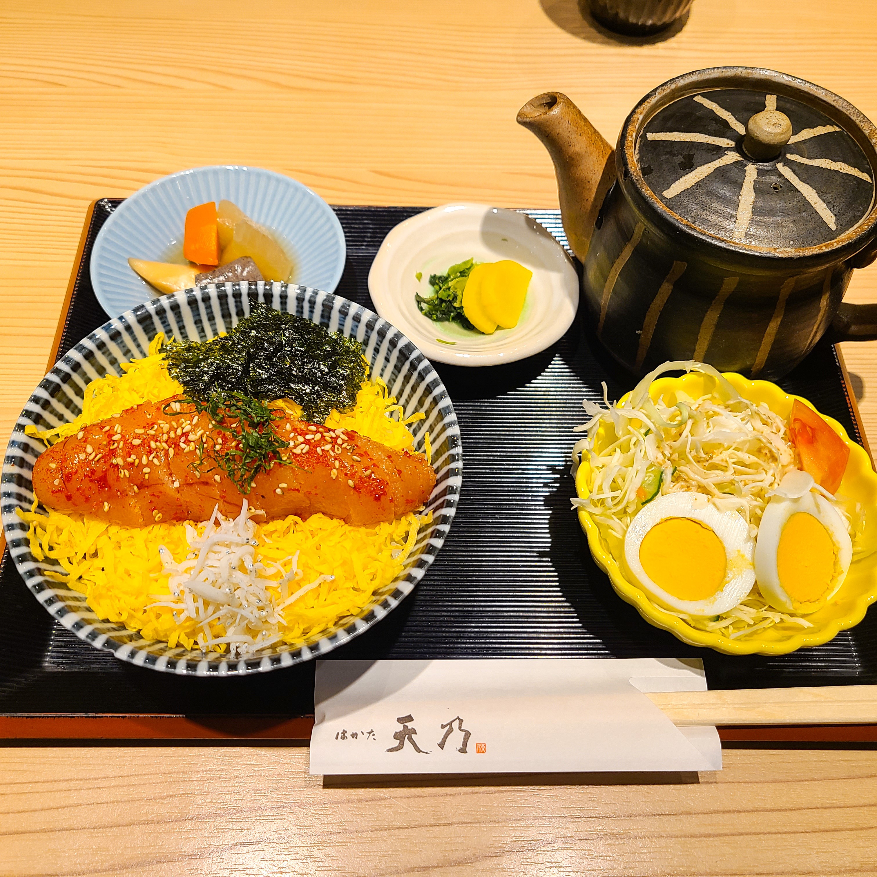 f:id:tt-suzukiit:20230122102427j:image