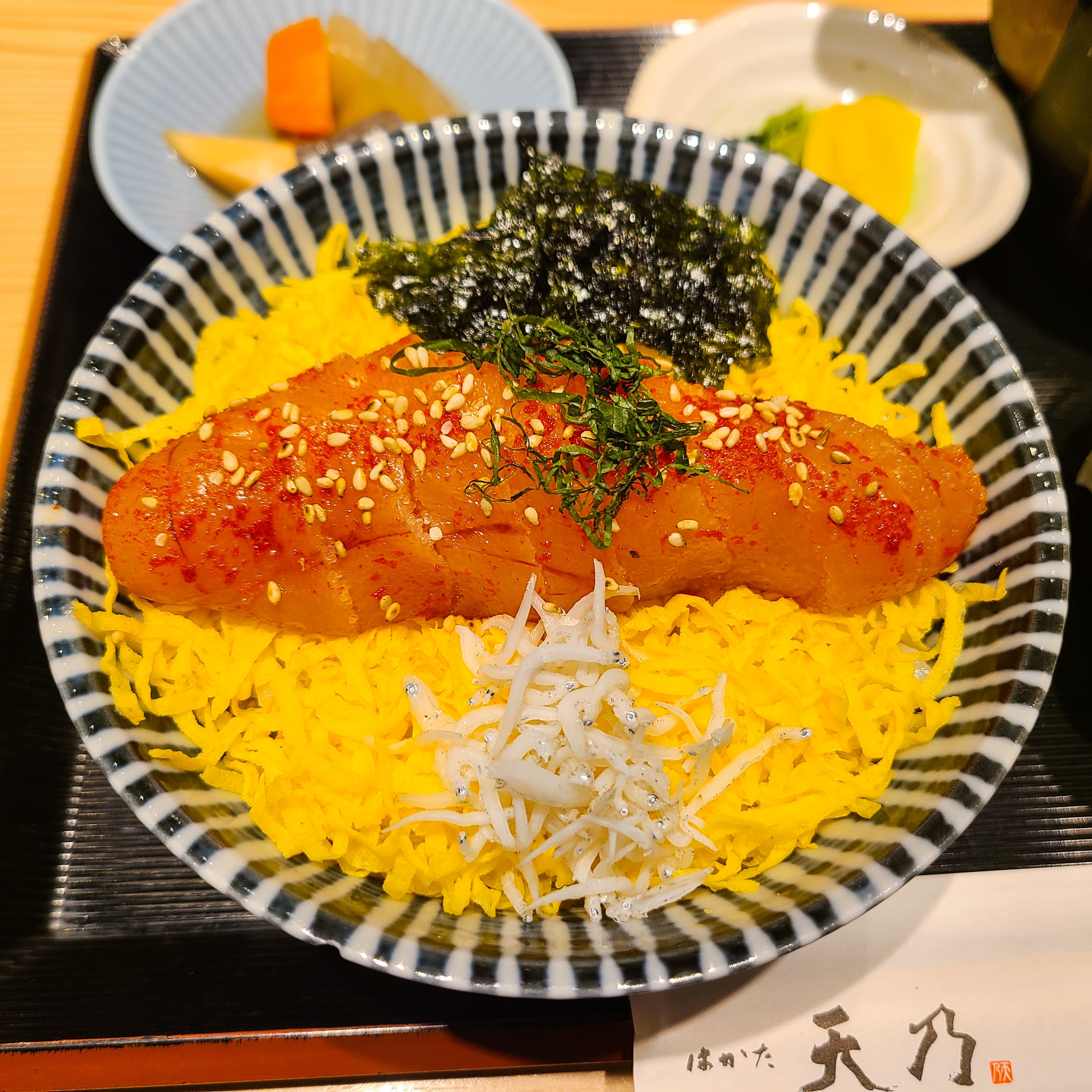 f:id:tt-suzukiit:20230122102441j:image