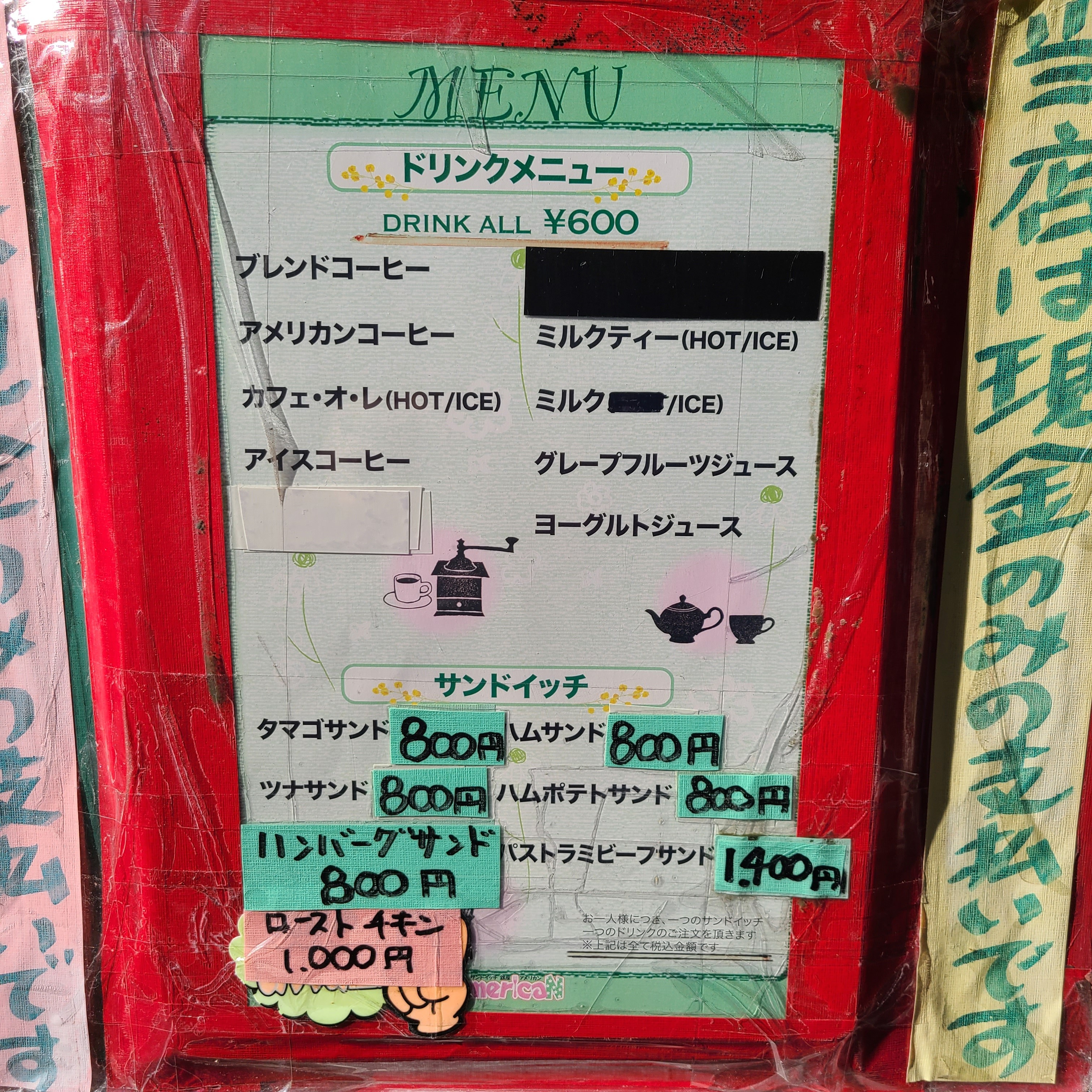 f:id:tt-suzukiit:20230126183824j:image f:id:tt-suzukiit:20230126183824j:image