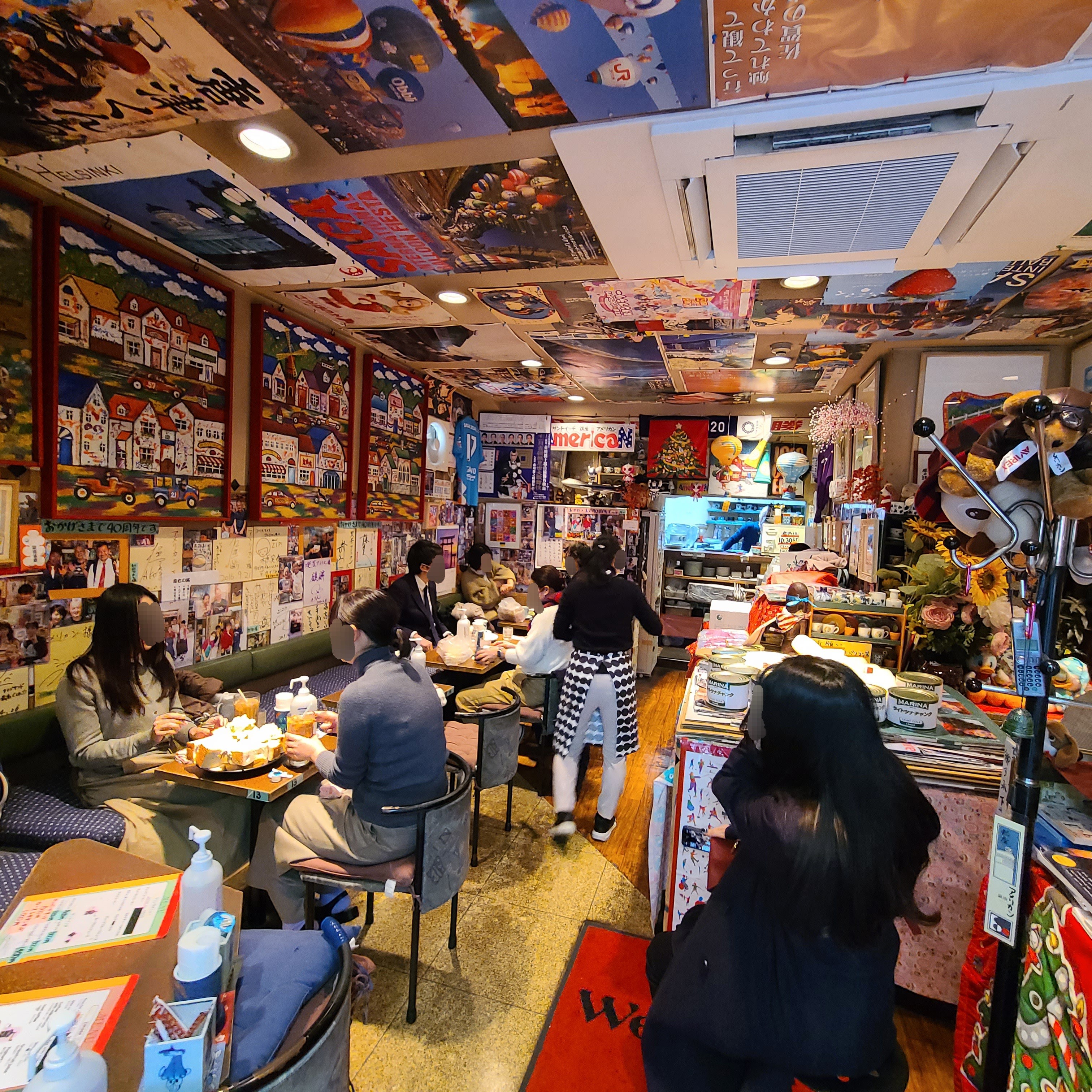 f:id:tt-suzukiit:20230126201051j:image f:id:tt-suzukiit:20230126201051j:image