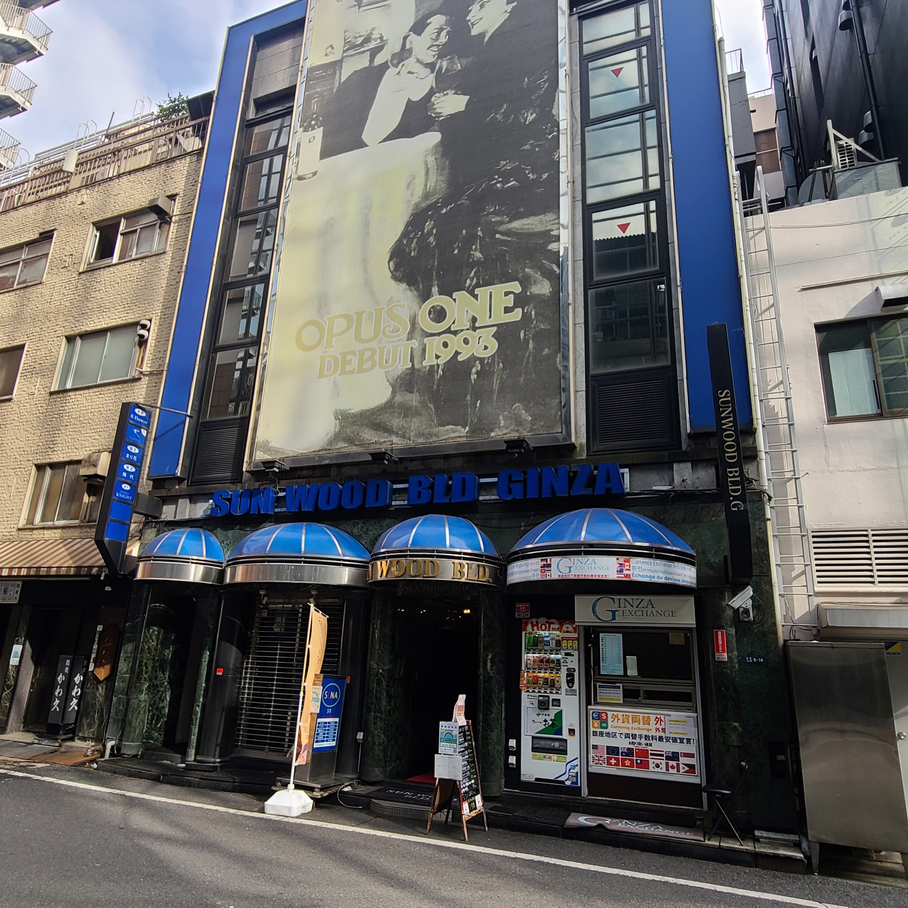 f:id:tt-suzukiit:20230128032930j:image