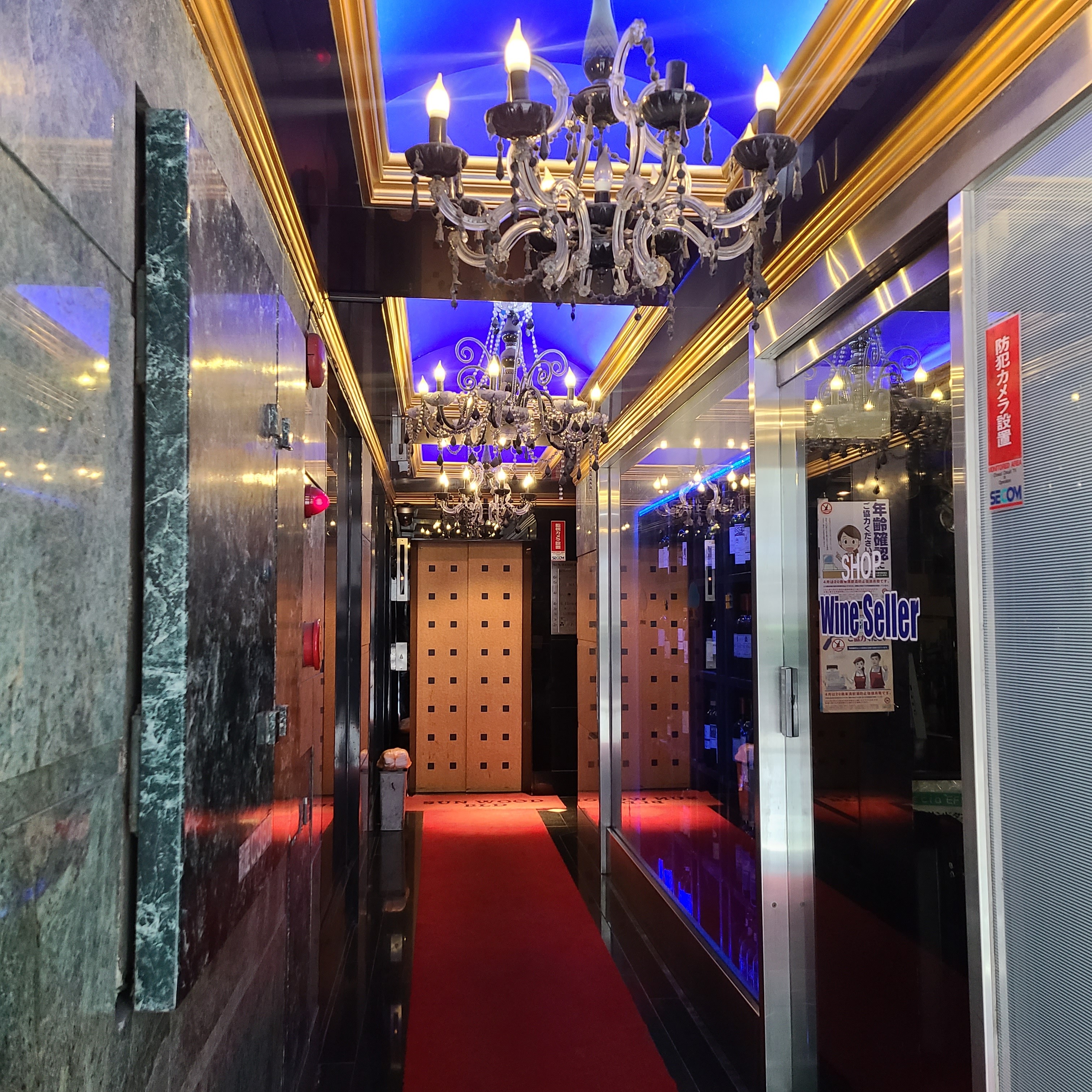 f:id:tt-suzukiit:20230128033009j:image