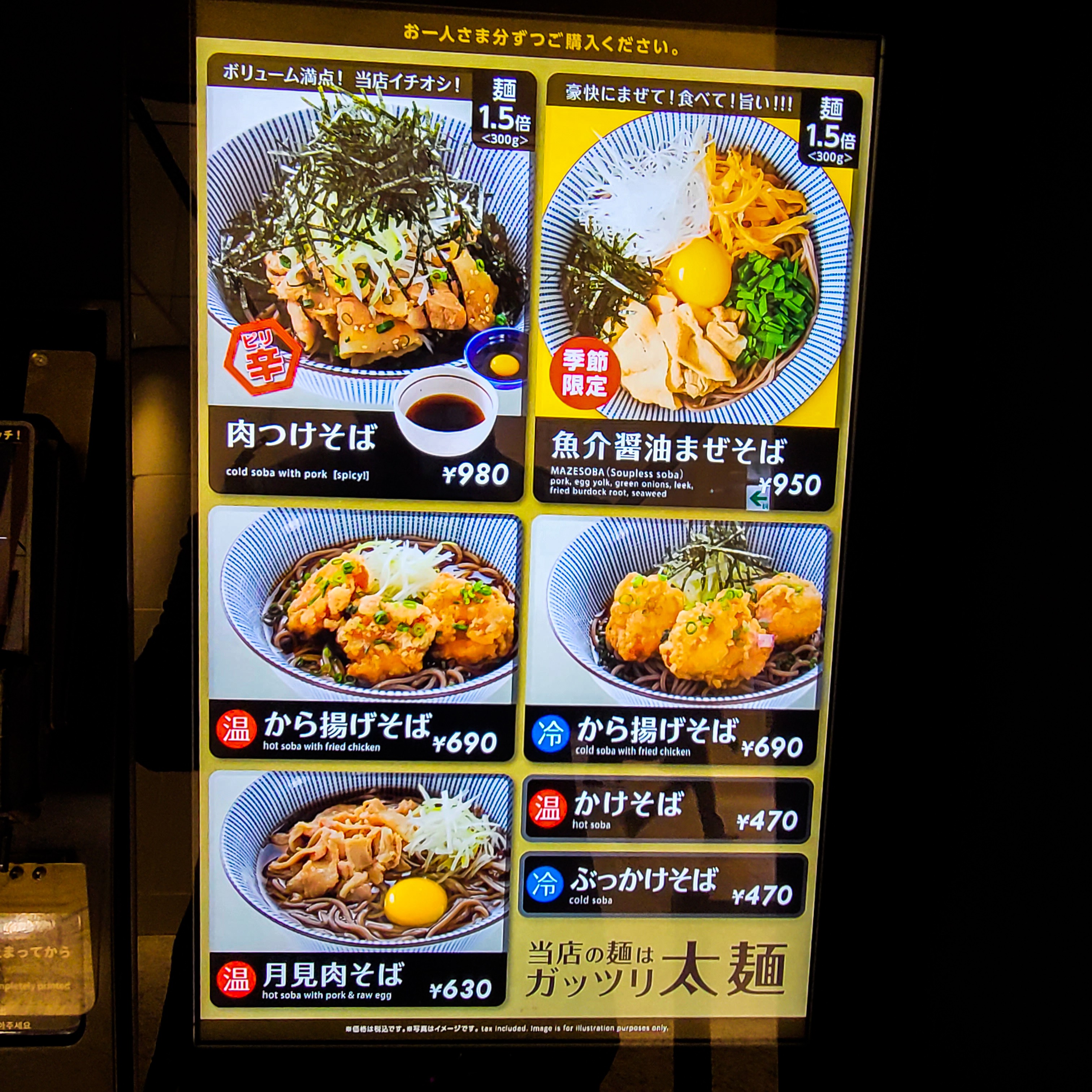f:id:tt-suzukiit:20230129230833j:image