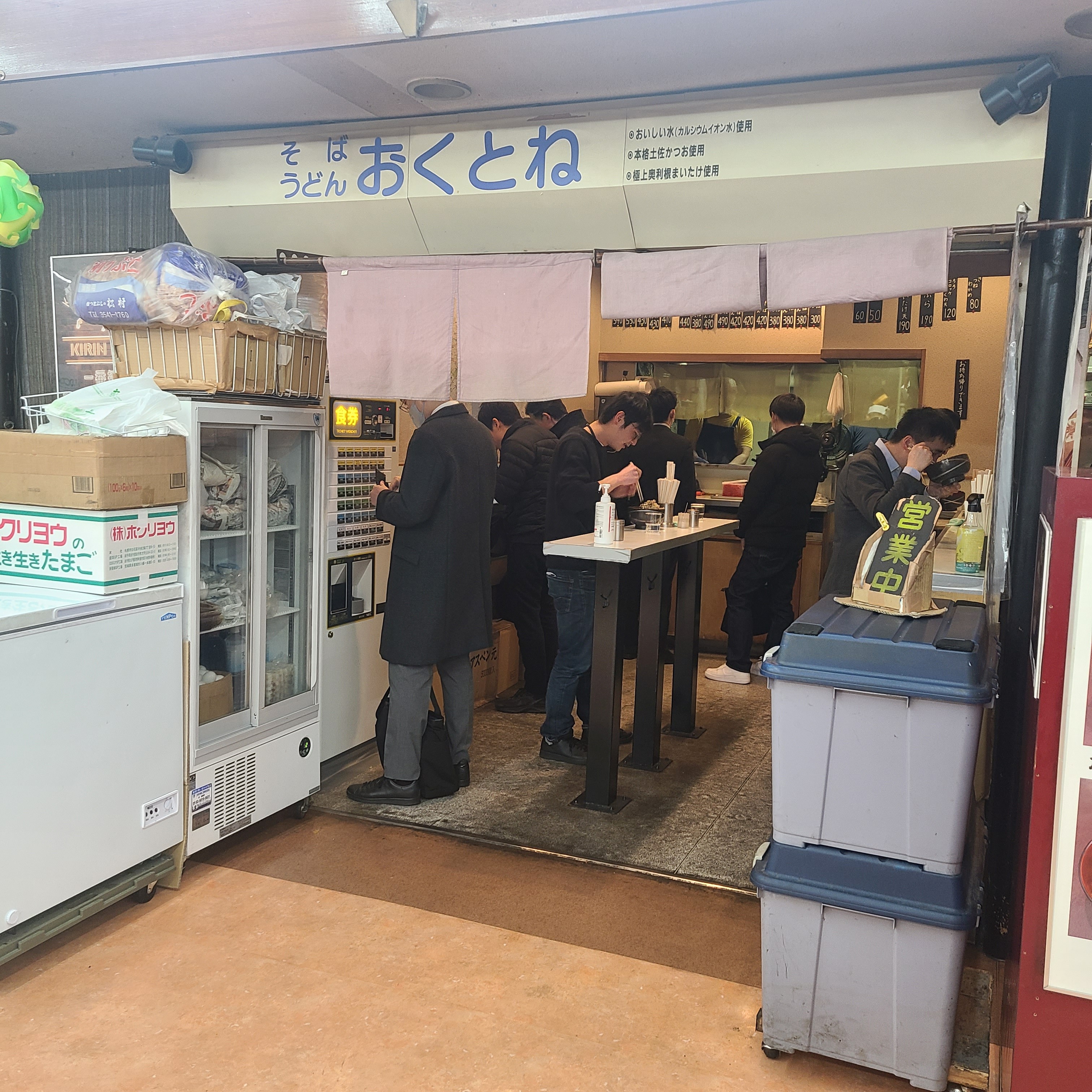 f:id:tt-suzukiit:20230208182209j:image