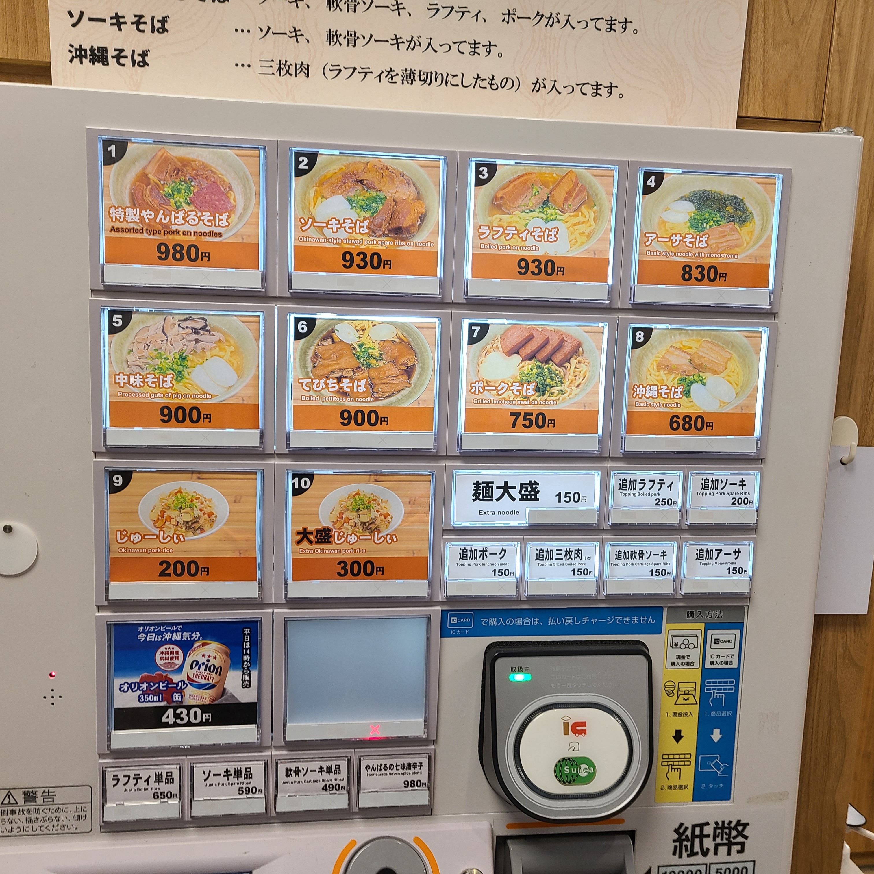 f:id:tt-suzukiit:20230220183355j:image