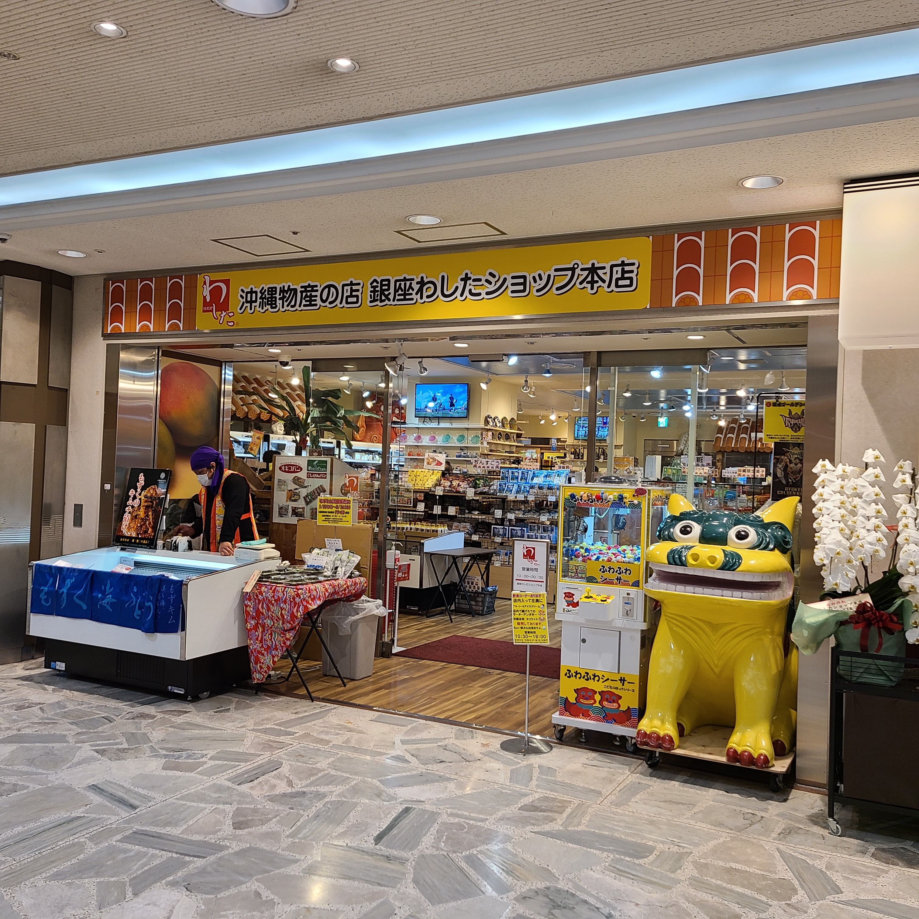 f:id:tt-suzukiit:20230221193622j:image