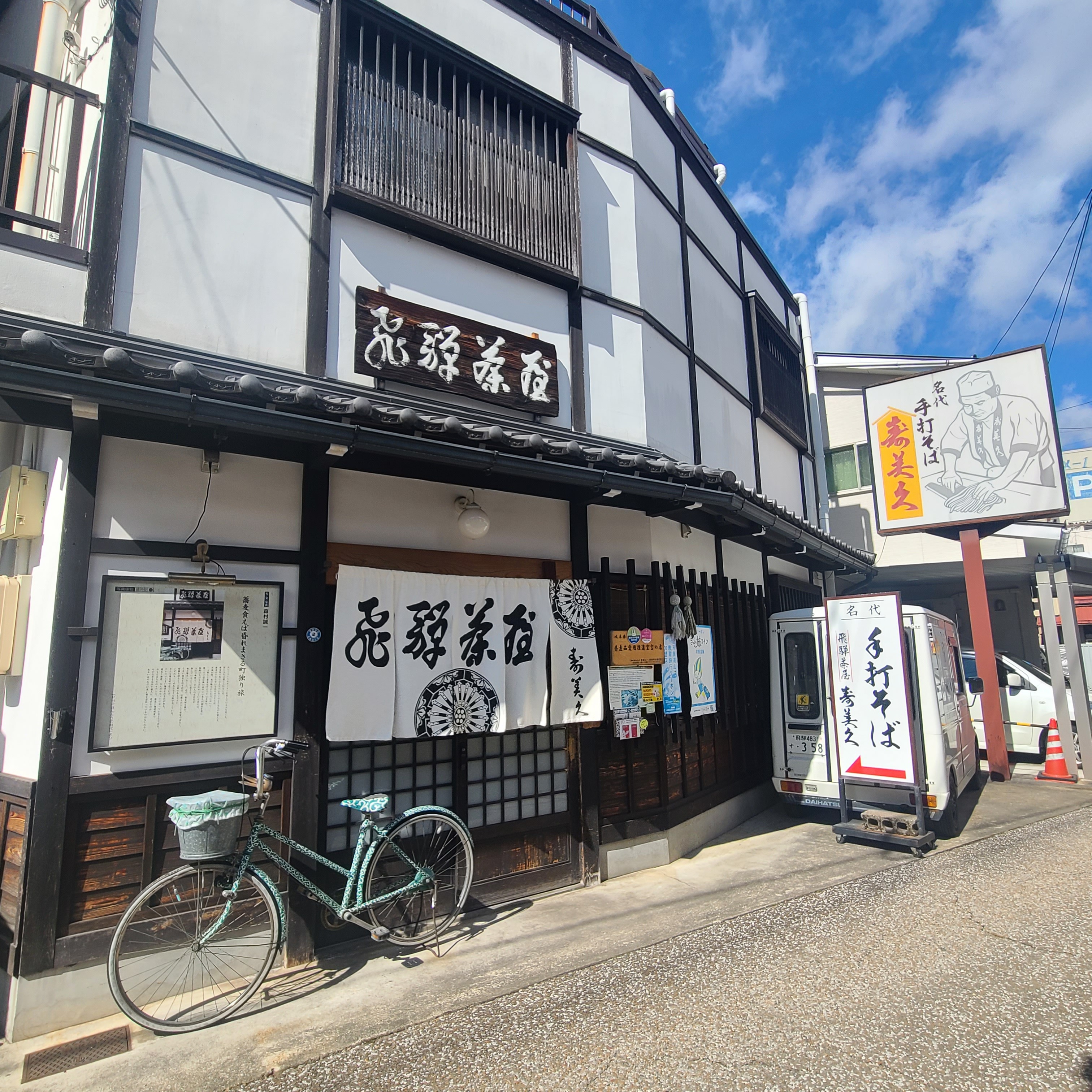 f:id:tt-suzukiit:20230227180602j:image