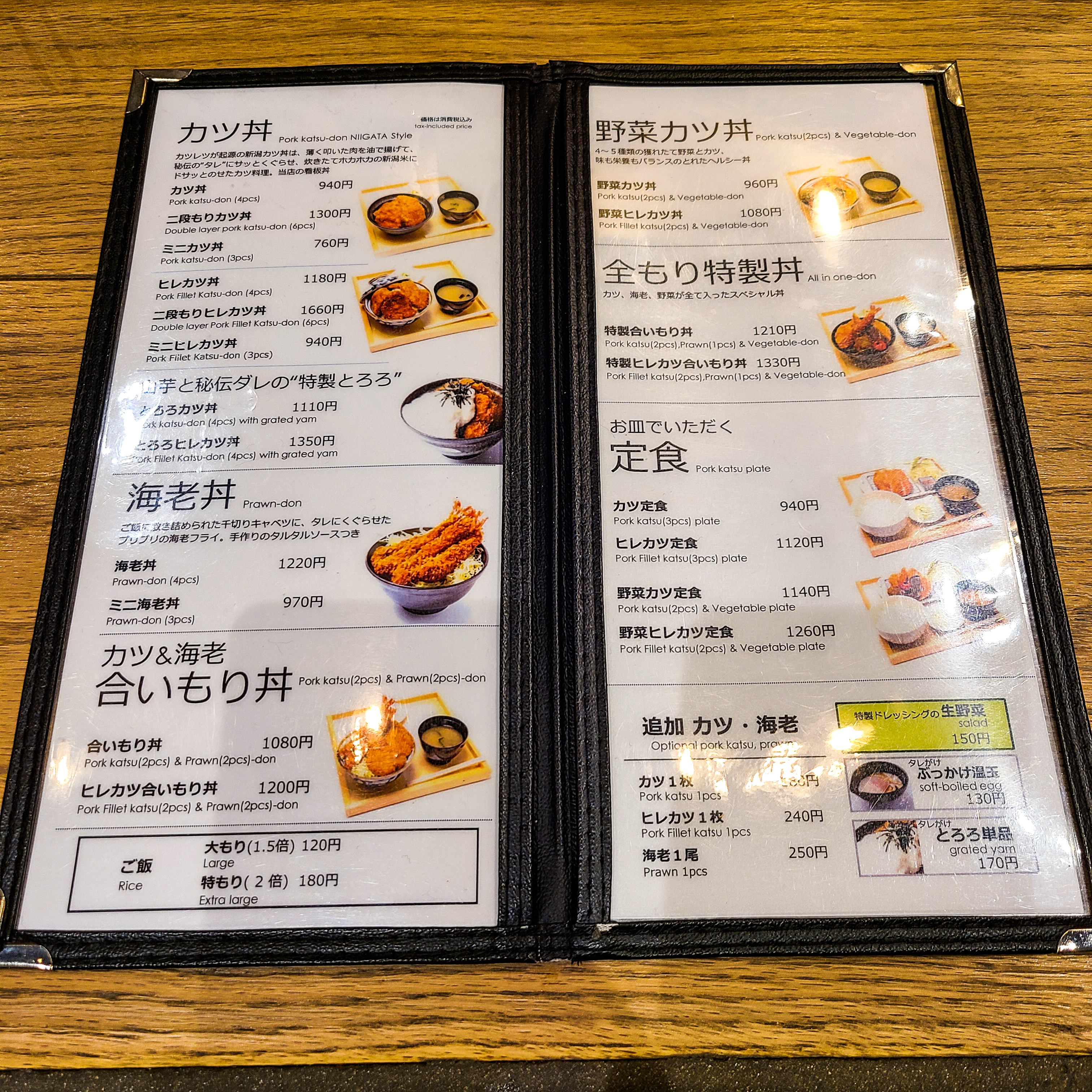 f:id:tt-suzukiit:20230302183439j:image