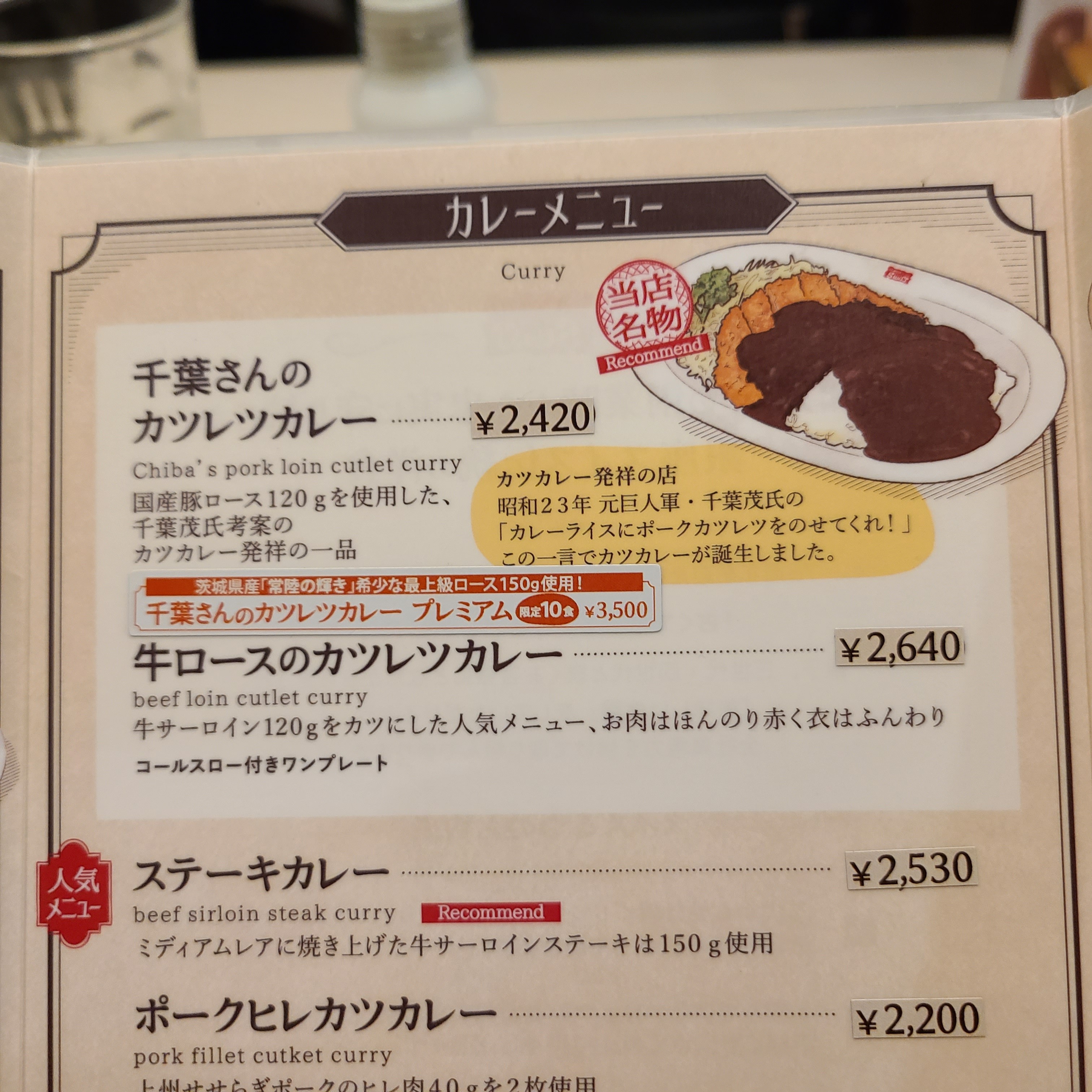 f:id:tt-suzukiit:20230313183415j:image f:id:tt-suzukiit:20230313183415j:image