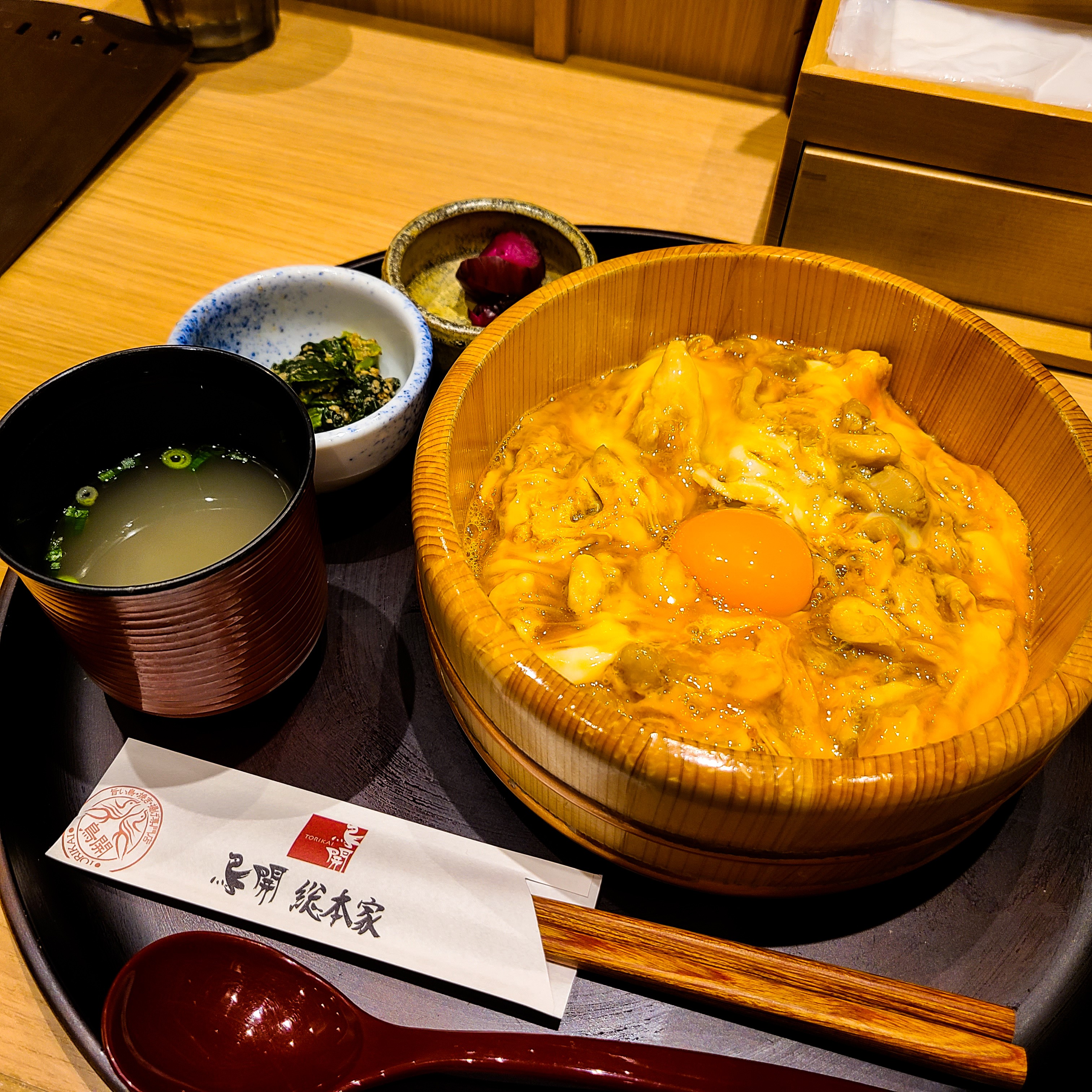 f:id:tt-suzukiit:20230319152017j:image