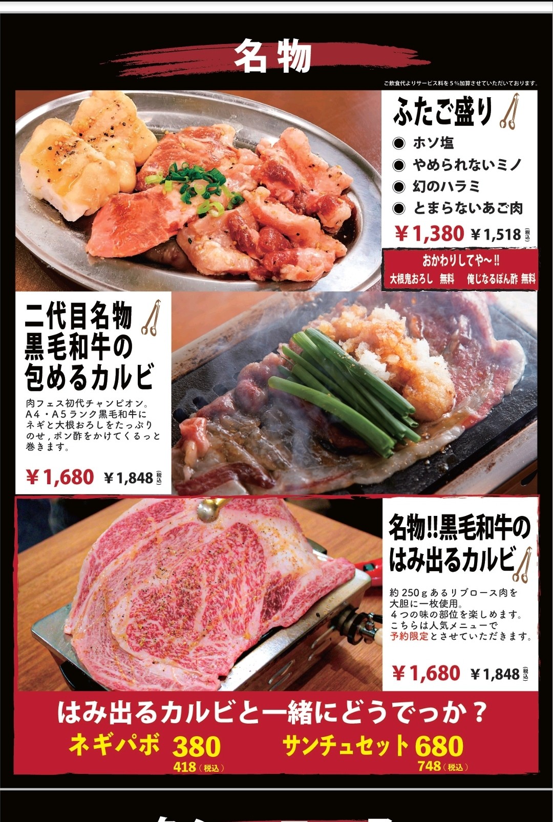 f:id:tt-suzukiit:20230324064346j:image