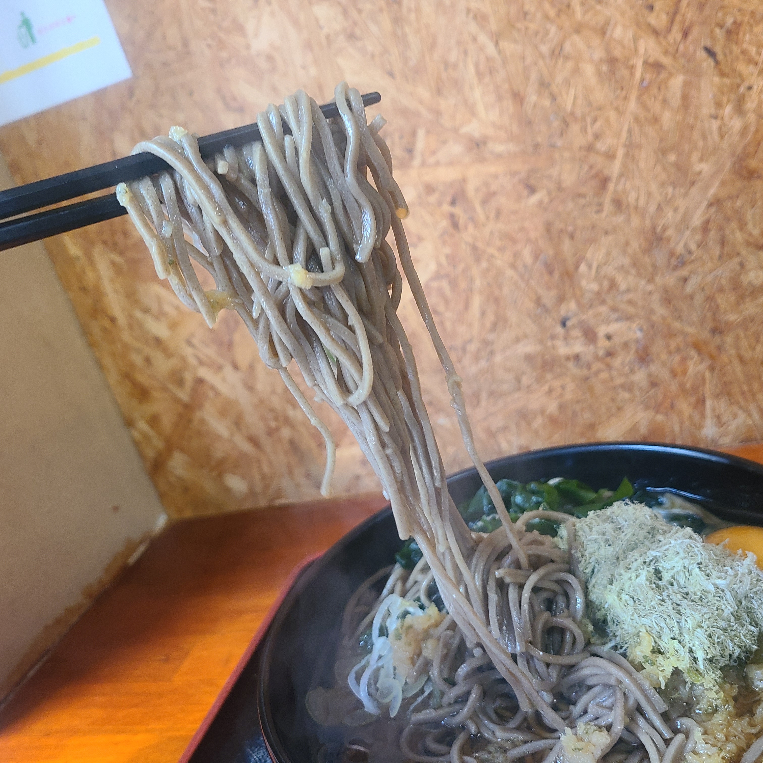 f:id:tt-suzukiit:20230412064253j:image