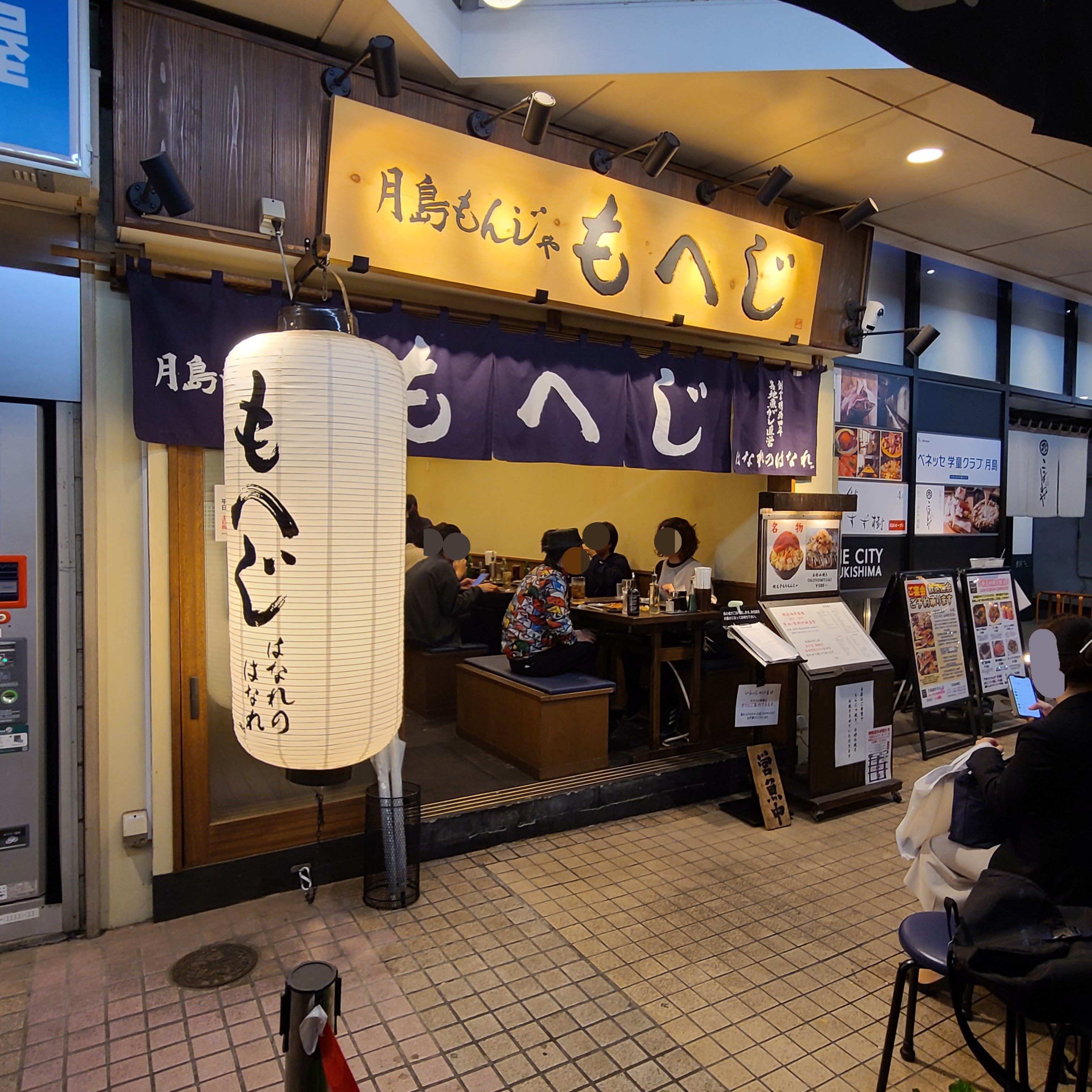 f:id:tt-suzukiit:20230414171104j:image