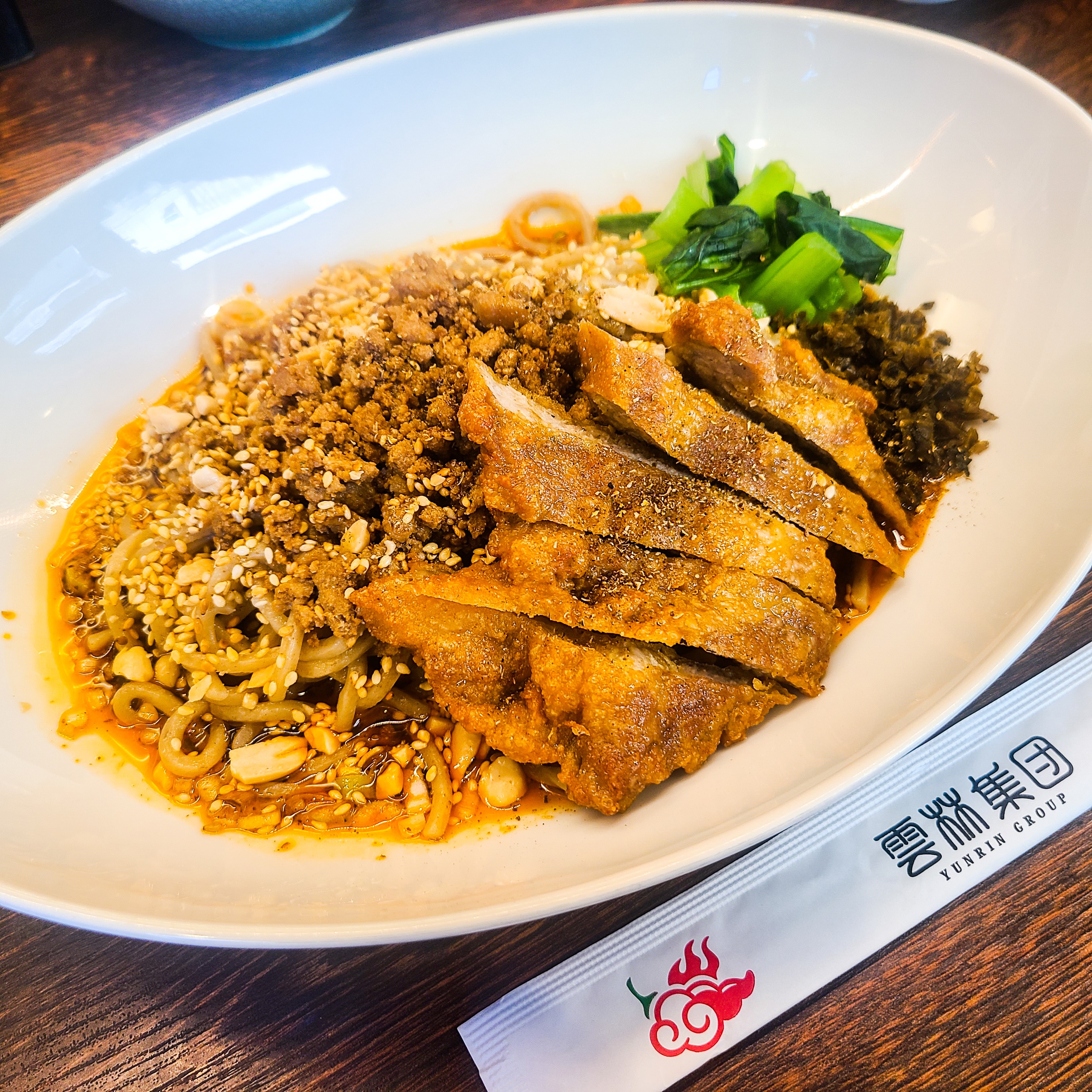 f:id:tt-suzukiit:20230420213043j:image