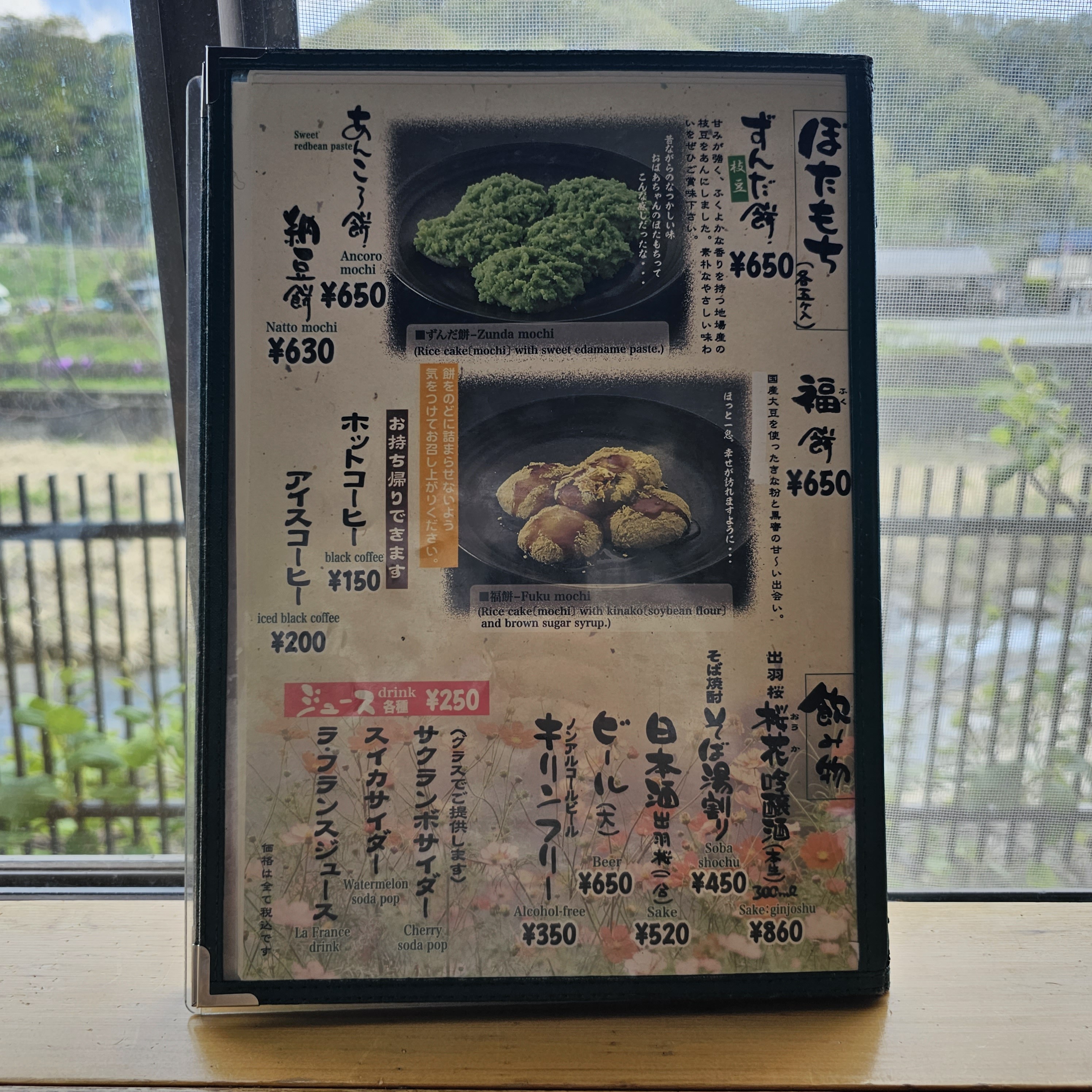 f:id:tt-suzukiit:20230501221108j:image