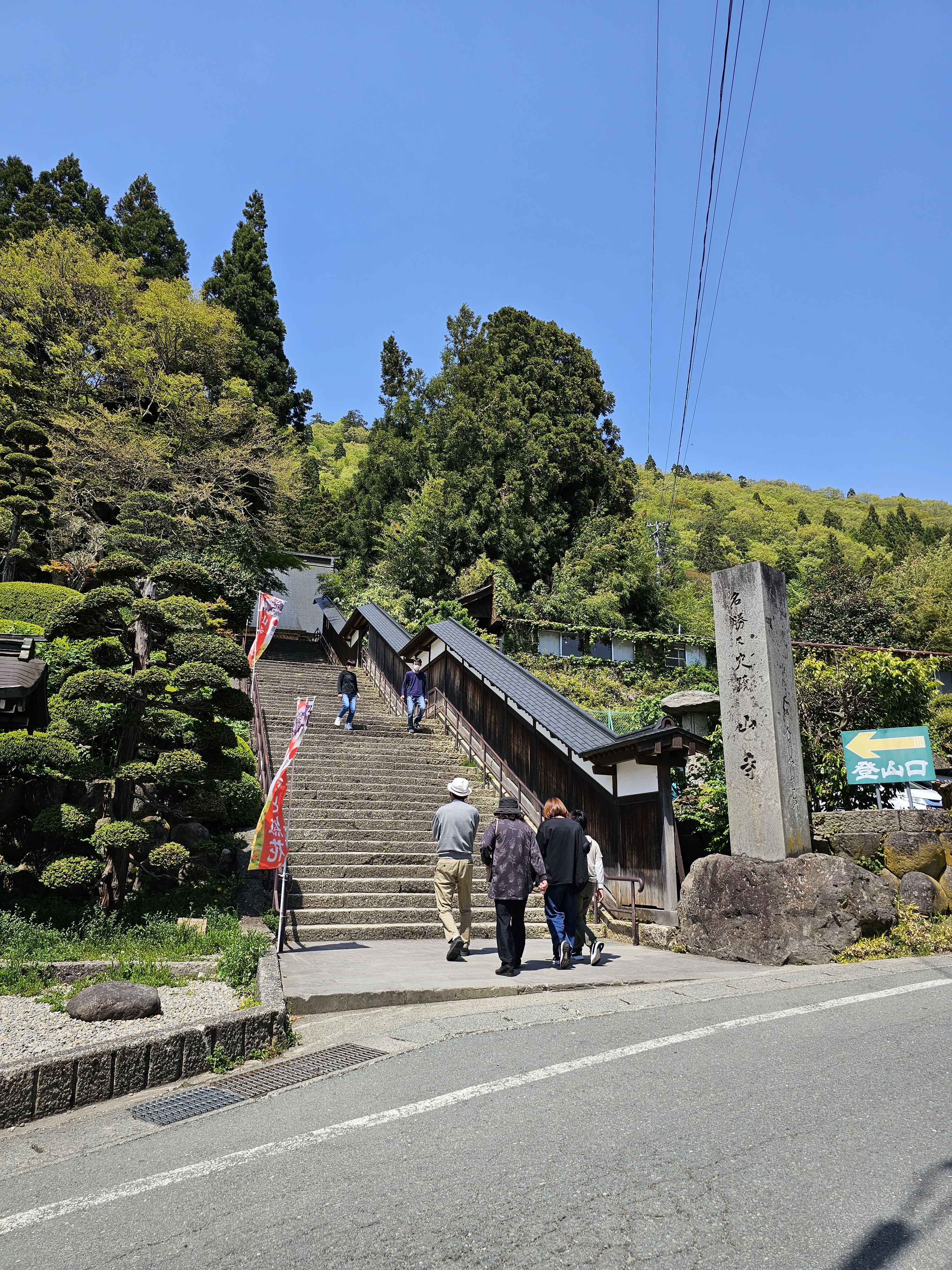 f:id:tt-suzukiit:20230504131941j:image