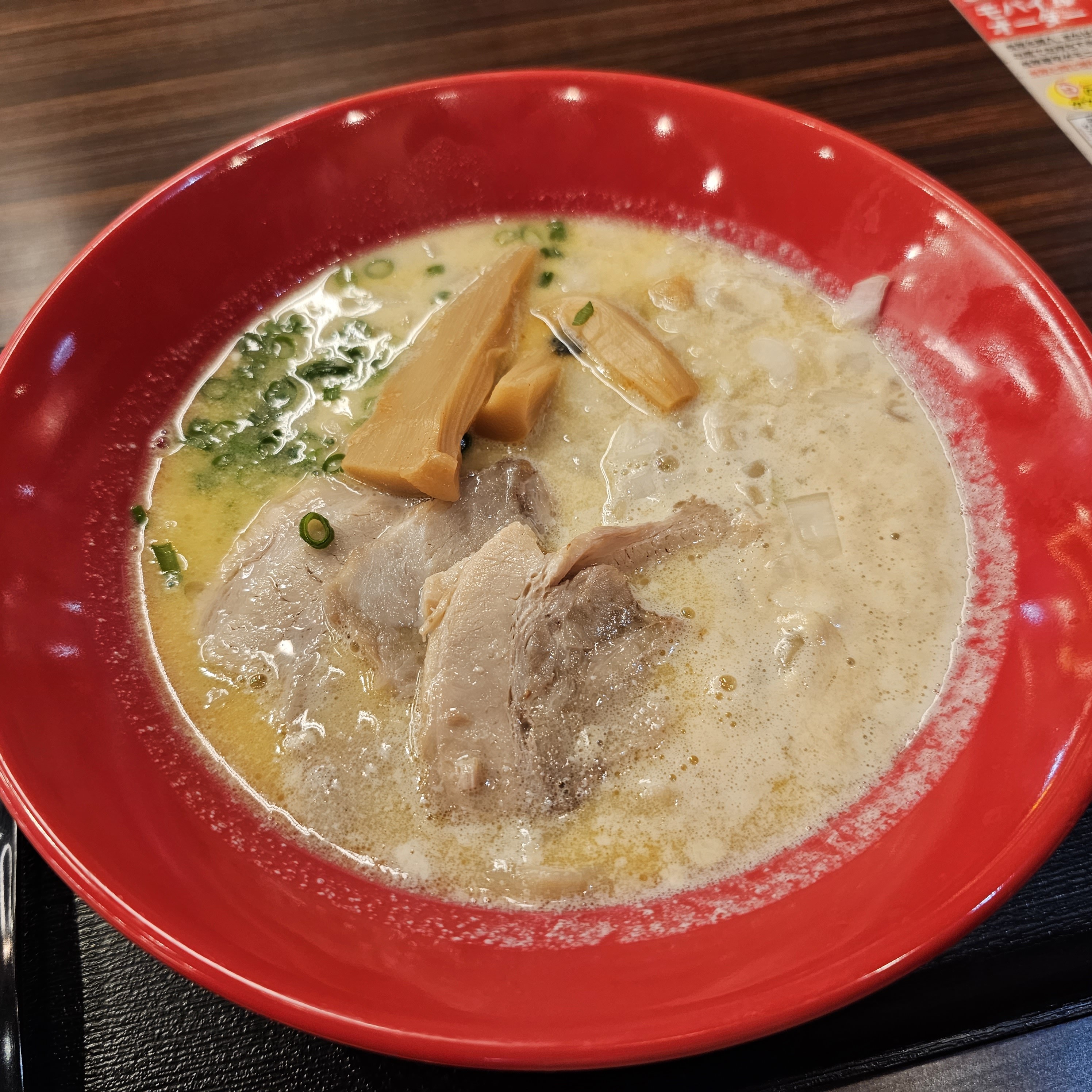 f:id:tt-suzukiit:20230504153514j:image