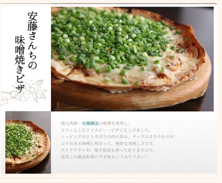 f:id:tt-suzukiit:20230509215641j:image