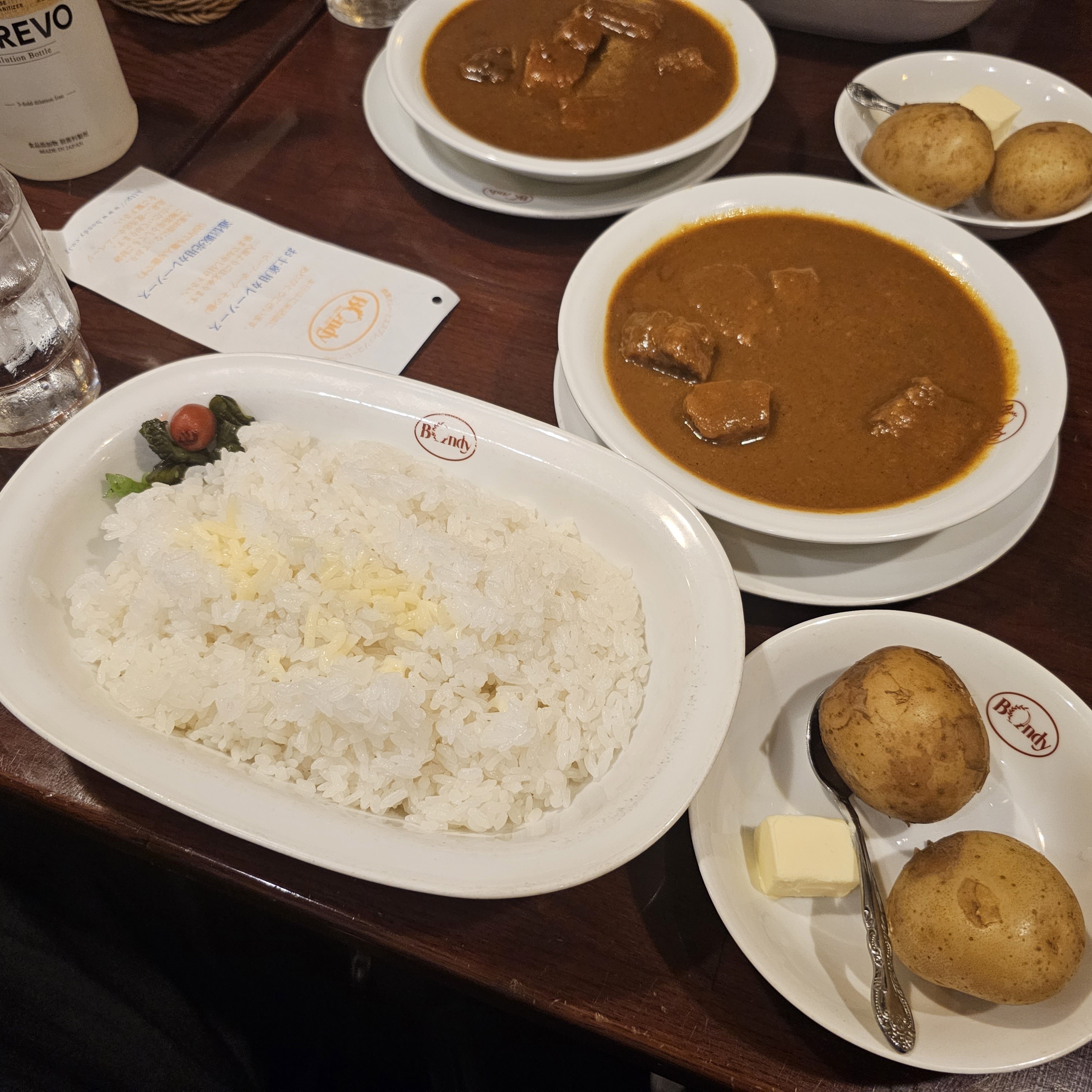f:id:tt-suzukiit:20230608225100j:image