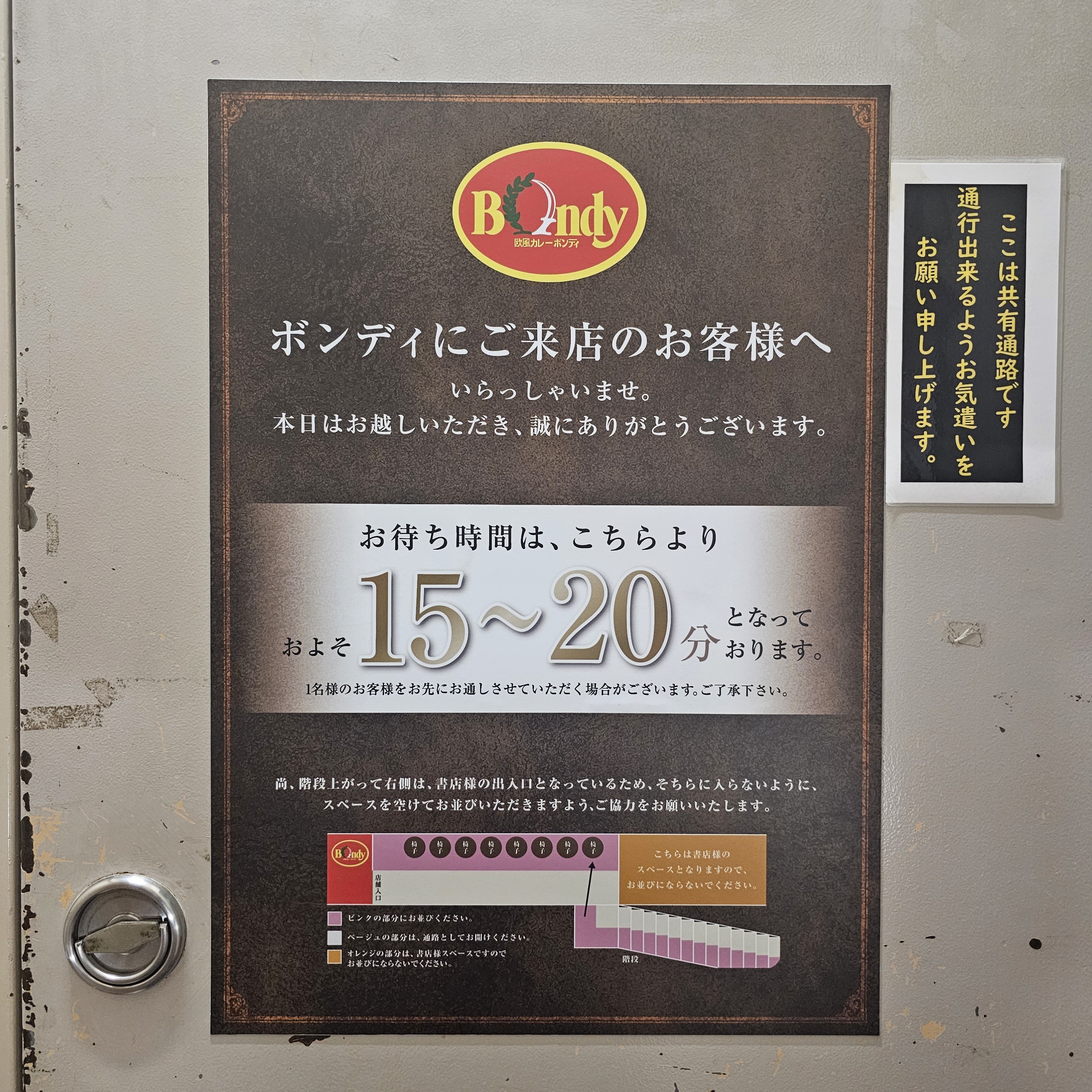 f:id:tt-suzukiit:20230609211240j:image