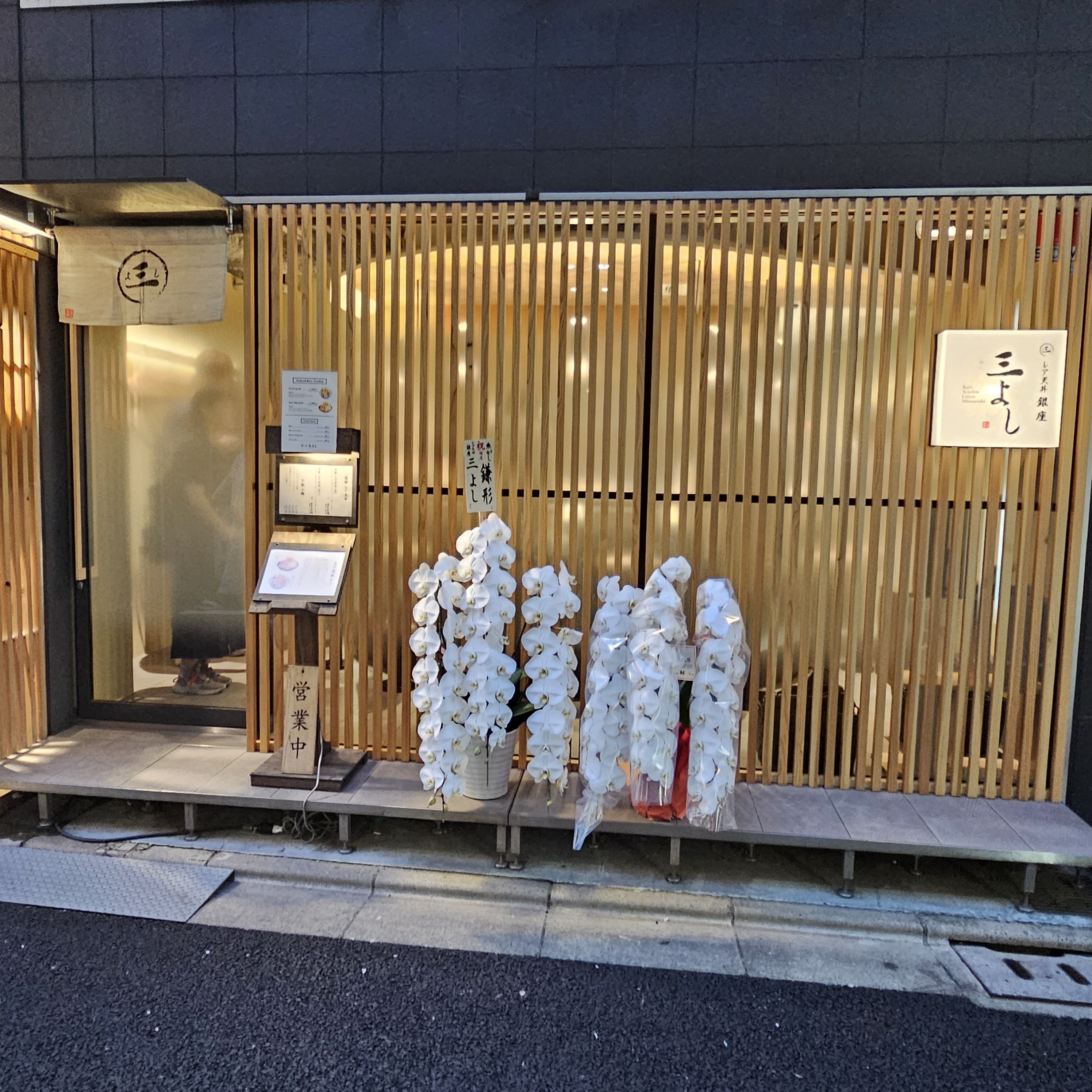 f:id:tt-suzukiit:20230613193656j:image