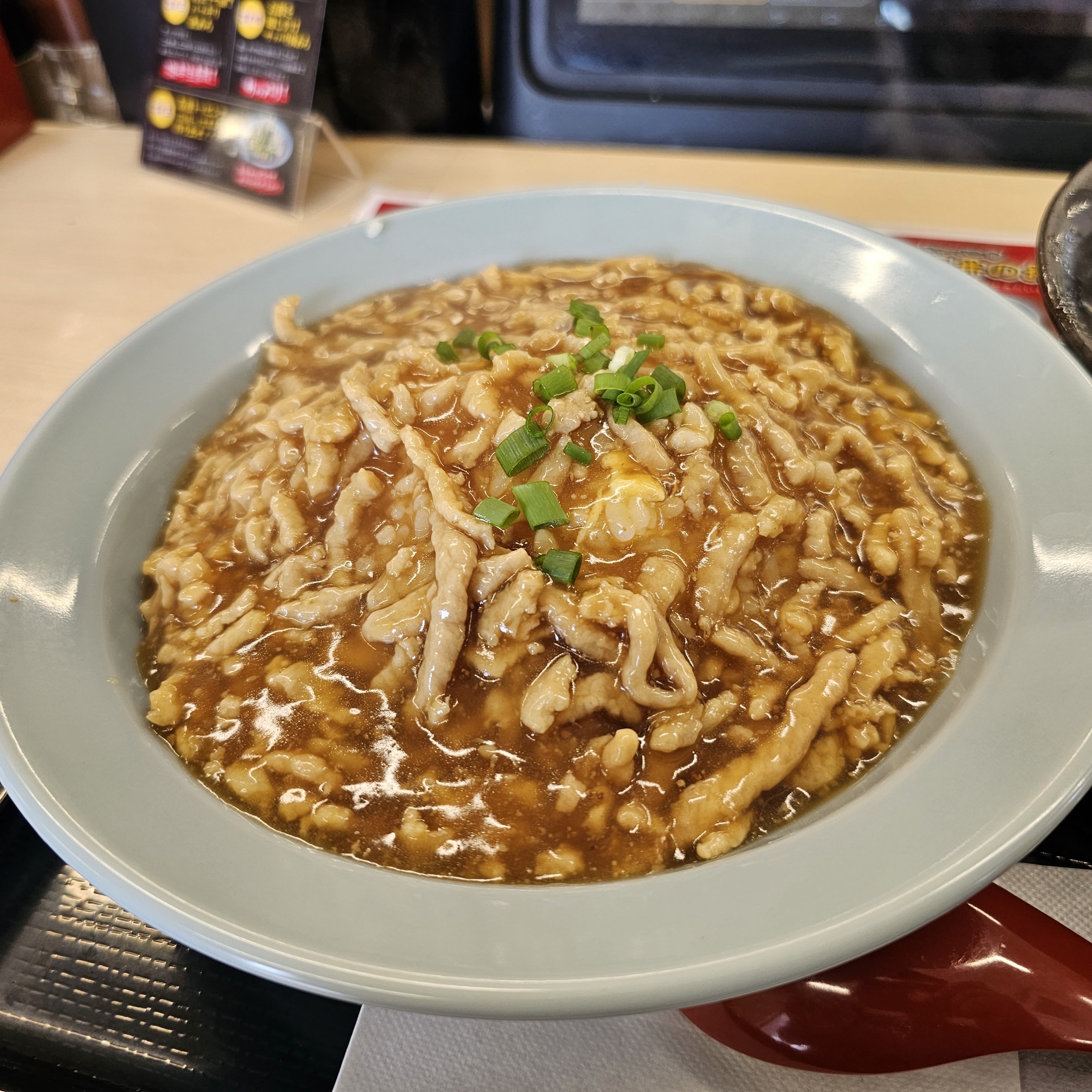 f:id:tt-suzukiit:20230614201112j:image f:id:tt-suzukiit:20230614201112j:image