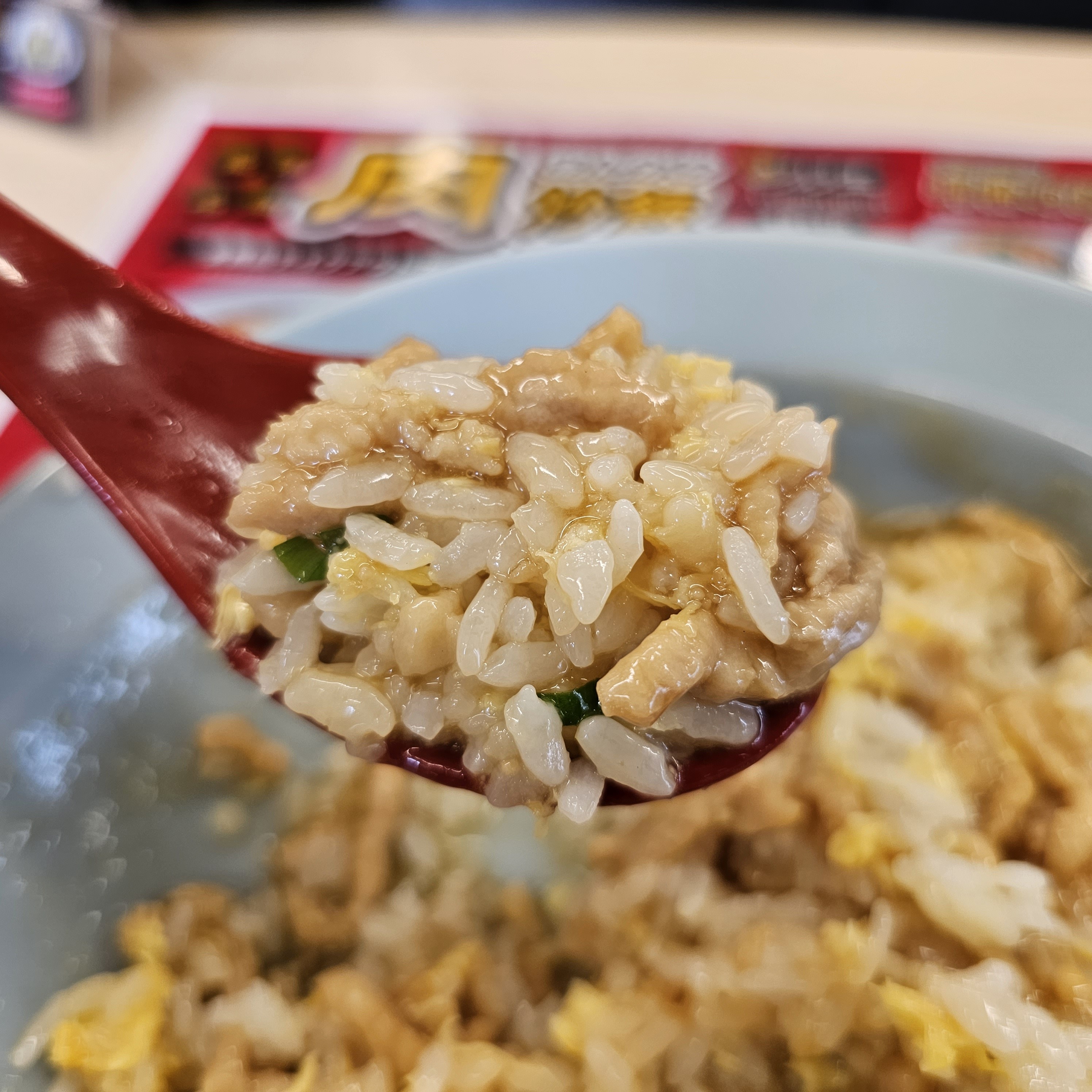 f:id:tt-suzukiit:20230614201241j:image f:id:tt-suzukiit:20230614201241j:image