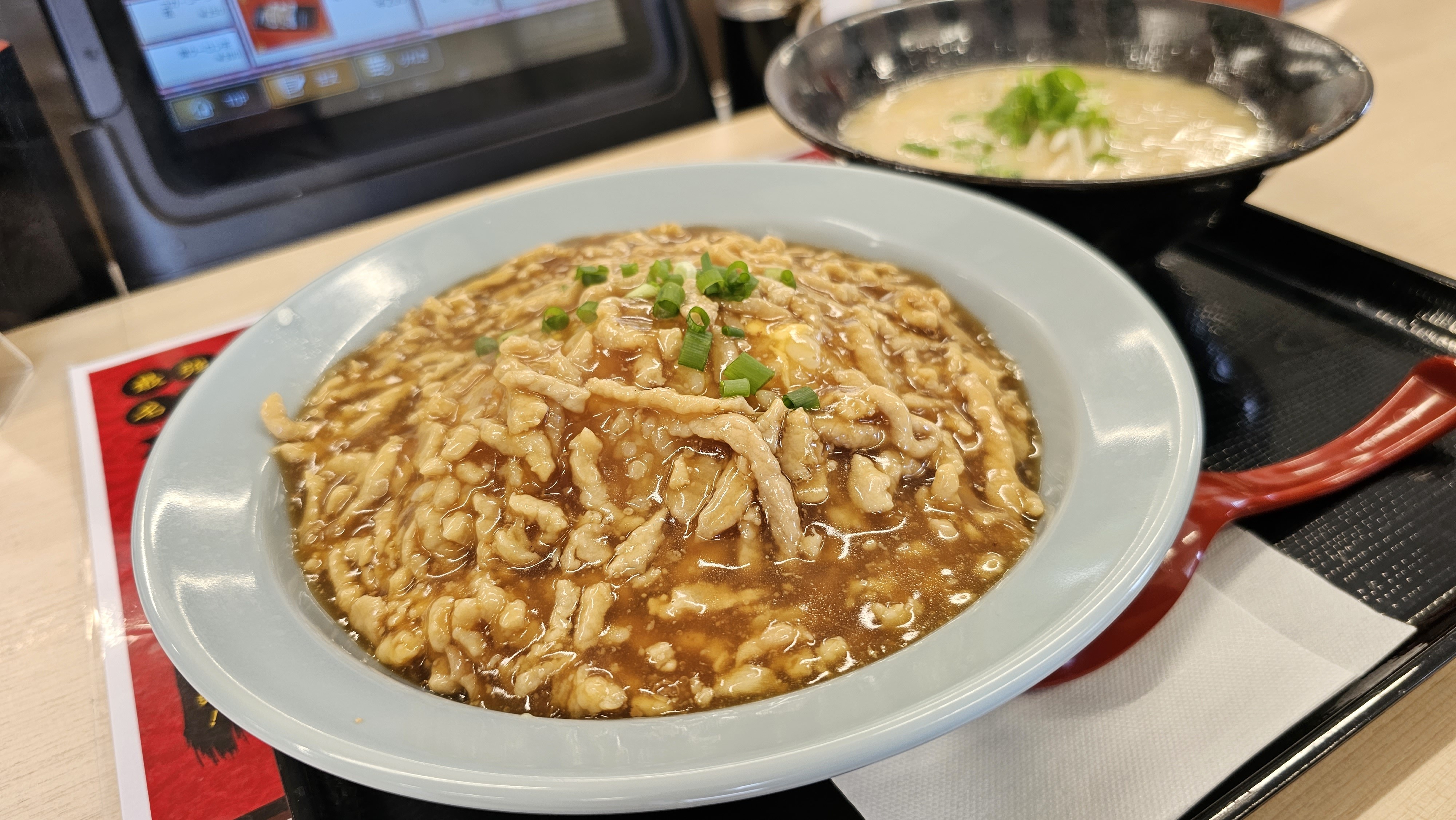 f:id:tt-suzukiit:20230614202612j:image f:id:tt-suzukiit:20230614202612j:image