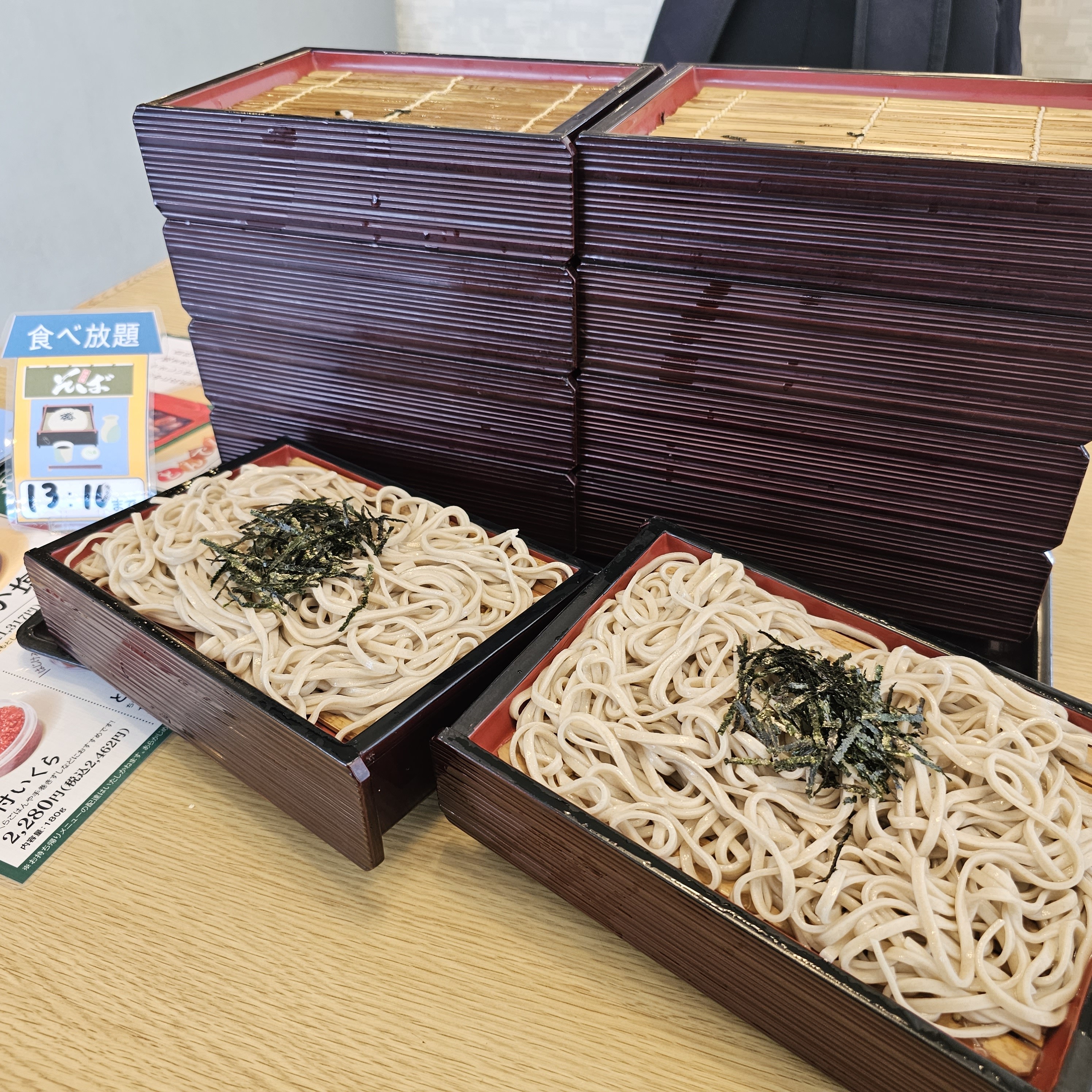 f:id:tt-suzukiit:20230617133043j:image f:id:tt-suzukiit:20230617133043j:image