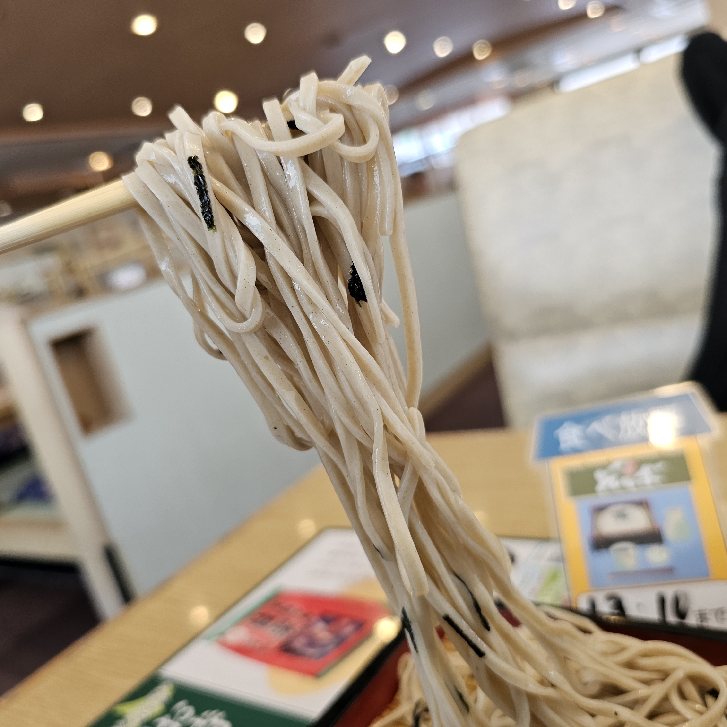 f:id:tt-suzukiit:20230617134315j:image f:id:tt-suzukiit:20230617134315j:image