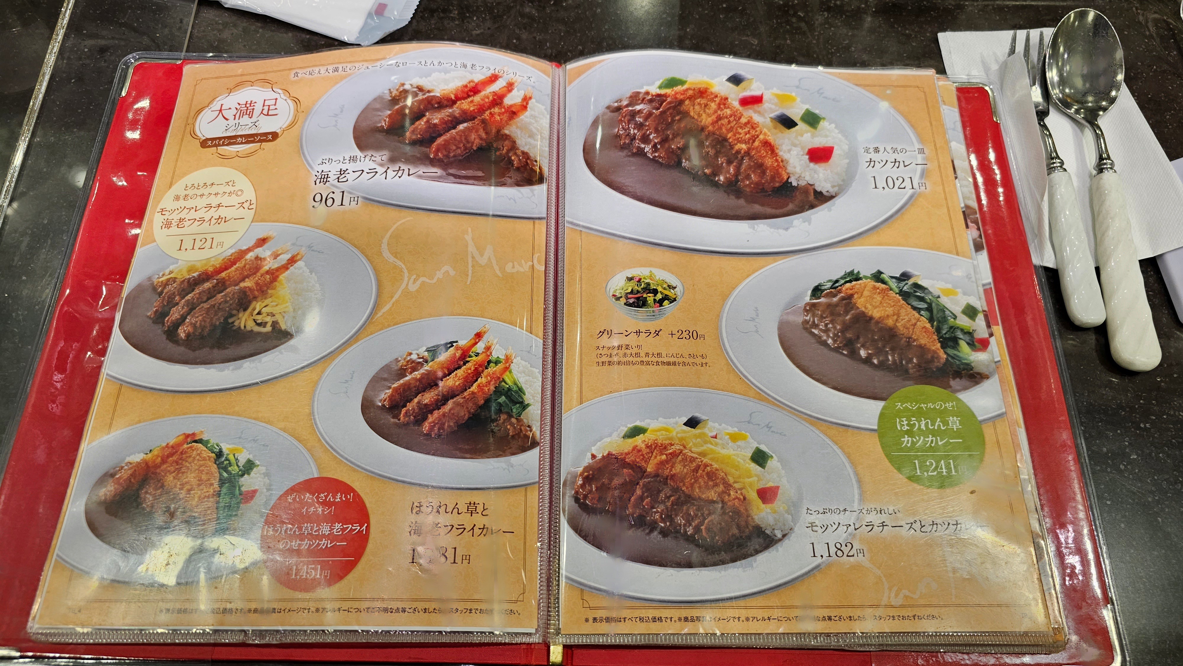 f:id:tt-suzukiit:20230625201041j:image