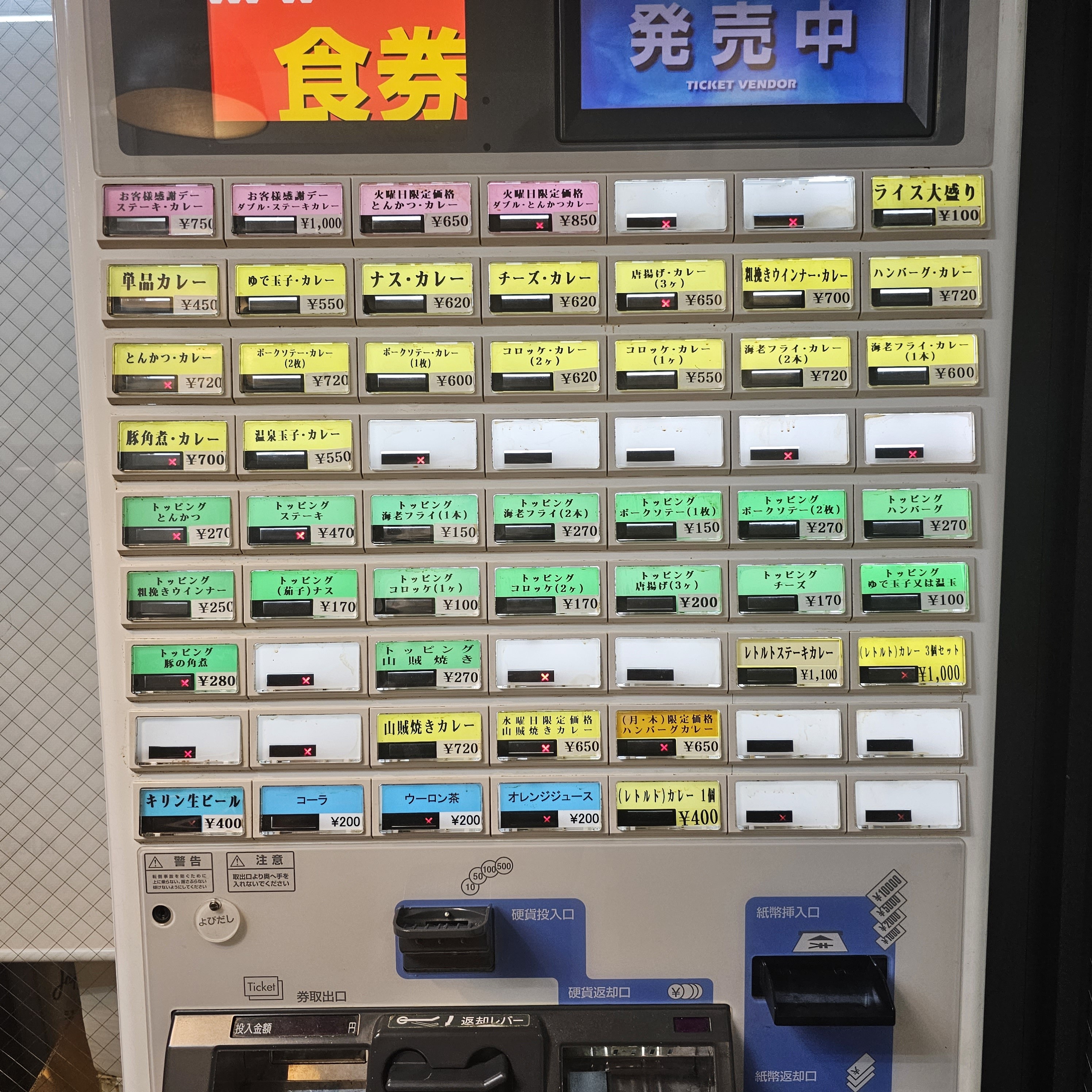f:id:tt-suzukiit:20230701175838j:image f:id:tt-suzukiit:20230701175838j:image