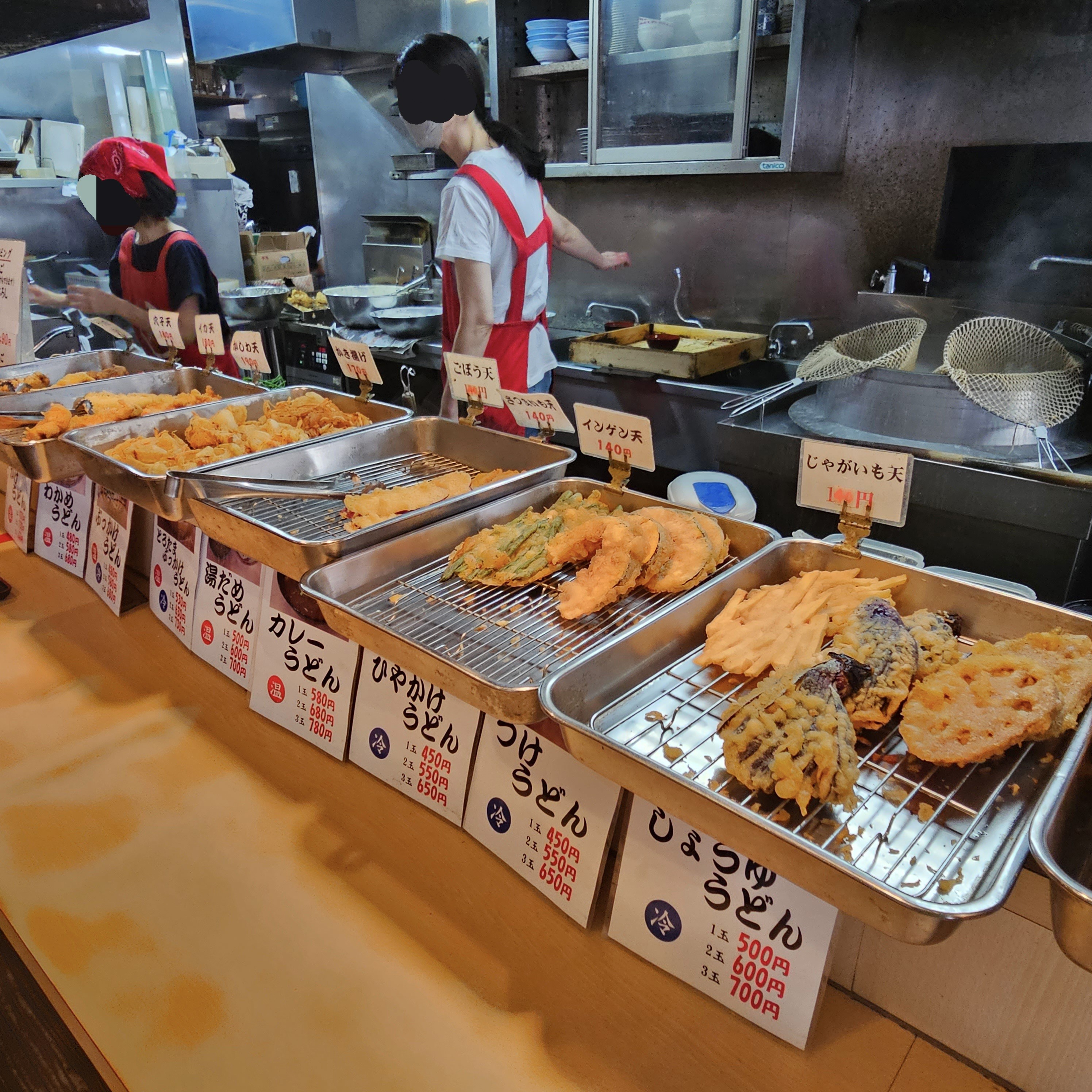 f:id:tt-suzukiit:20230702133751j:image