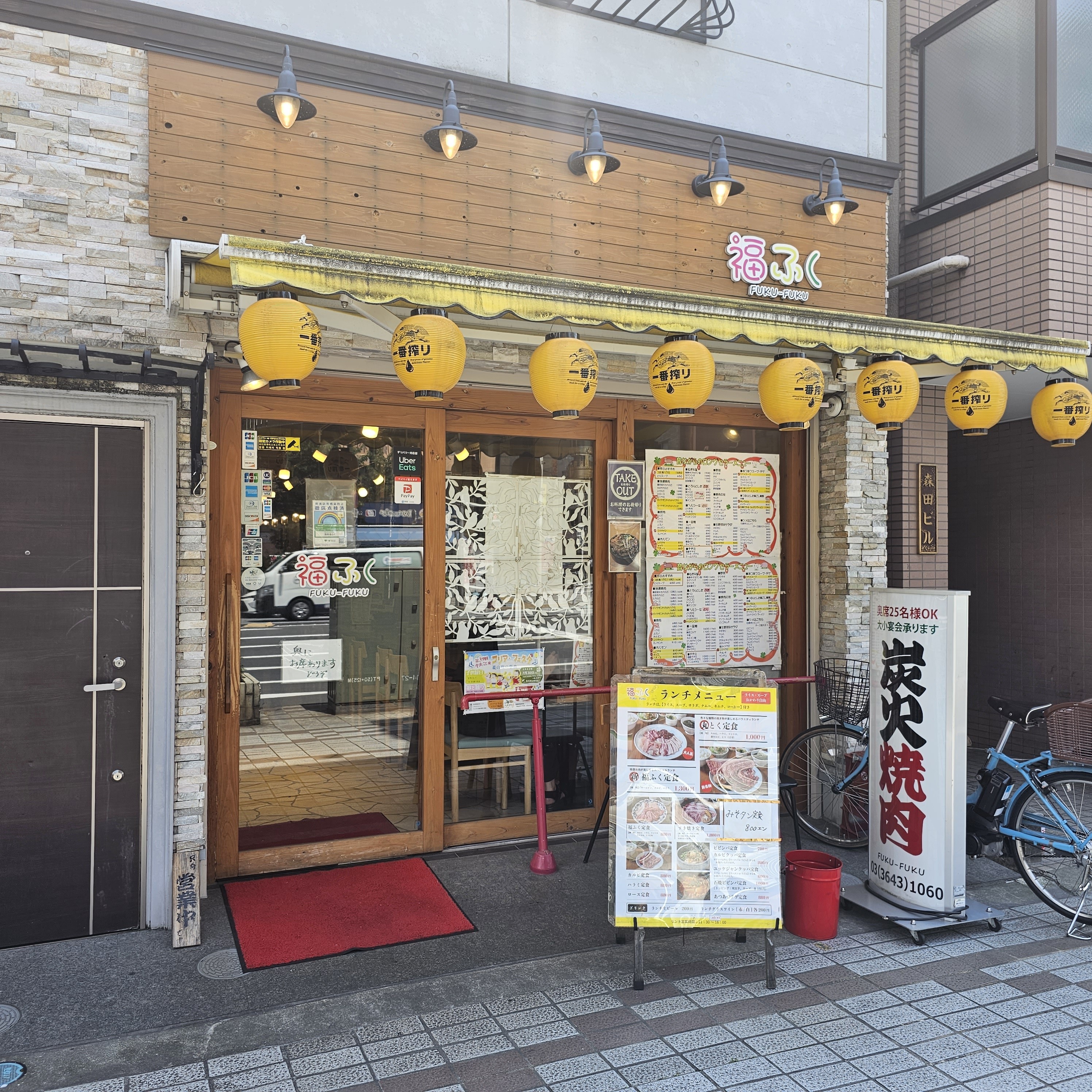 f:id:tt-suzukiit:20230704171535j:image