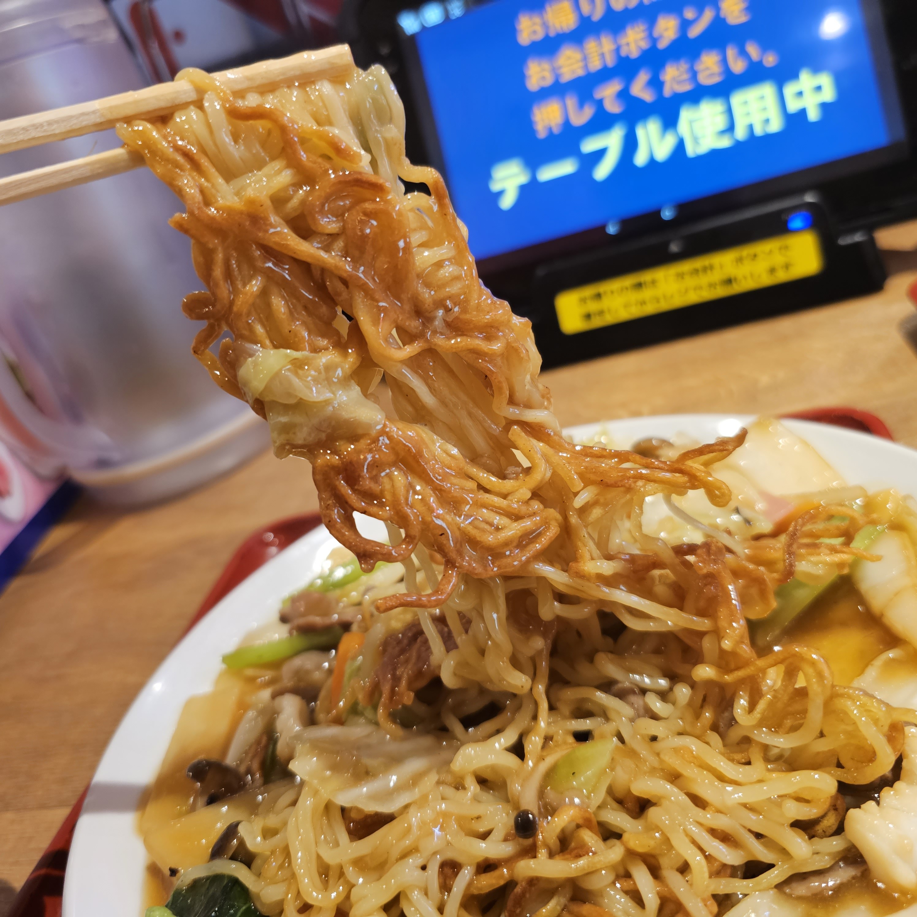 f:id:tt-suzukiit:20230719062814j:image f:id:tt-suzukiit:20230719062814j:image