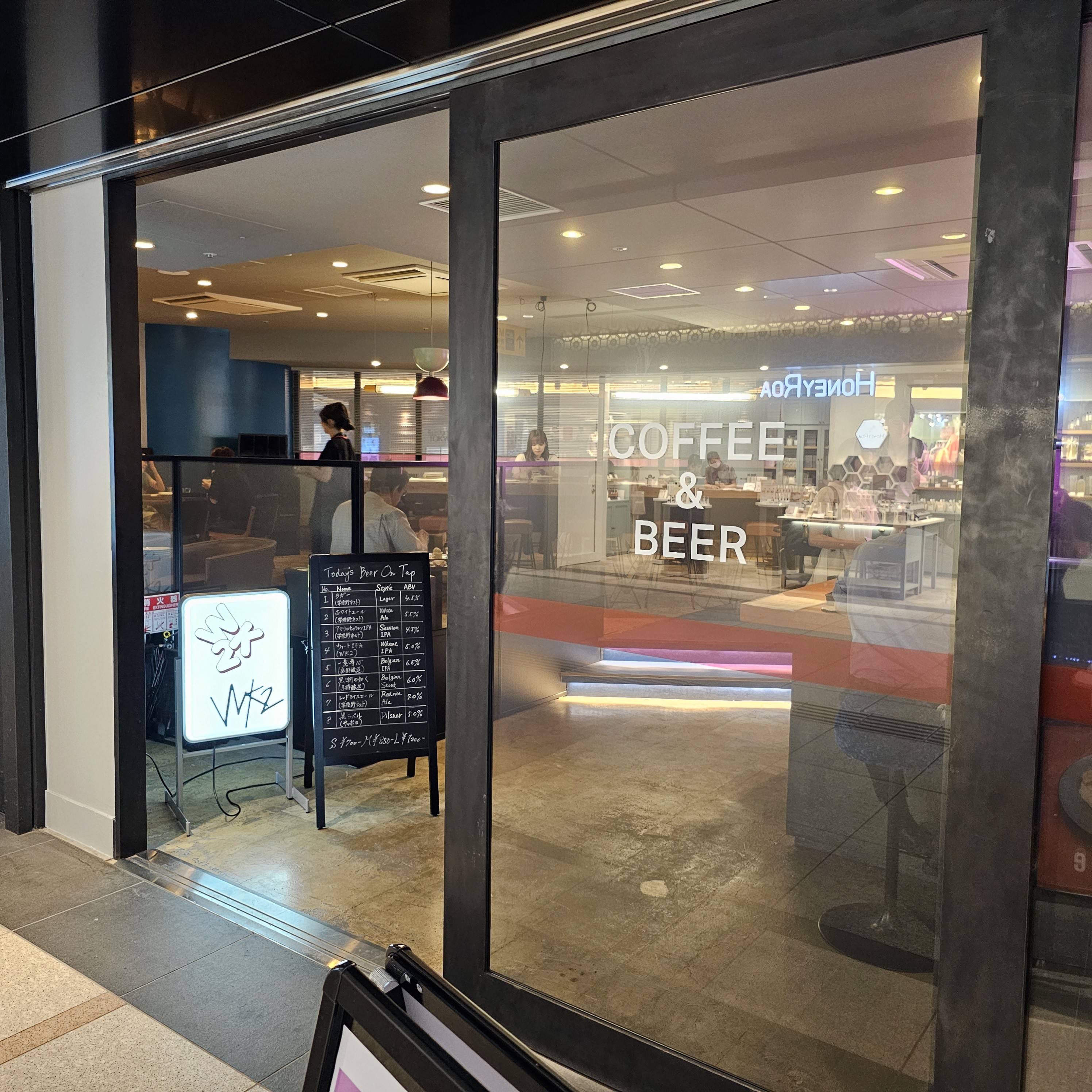 f:id:tt-suzukiit:20230726204831j:image f:id:tt-suzukiit:20230726204831j:image