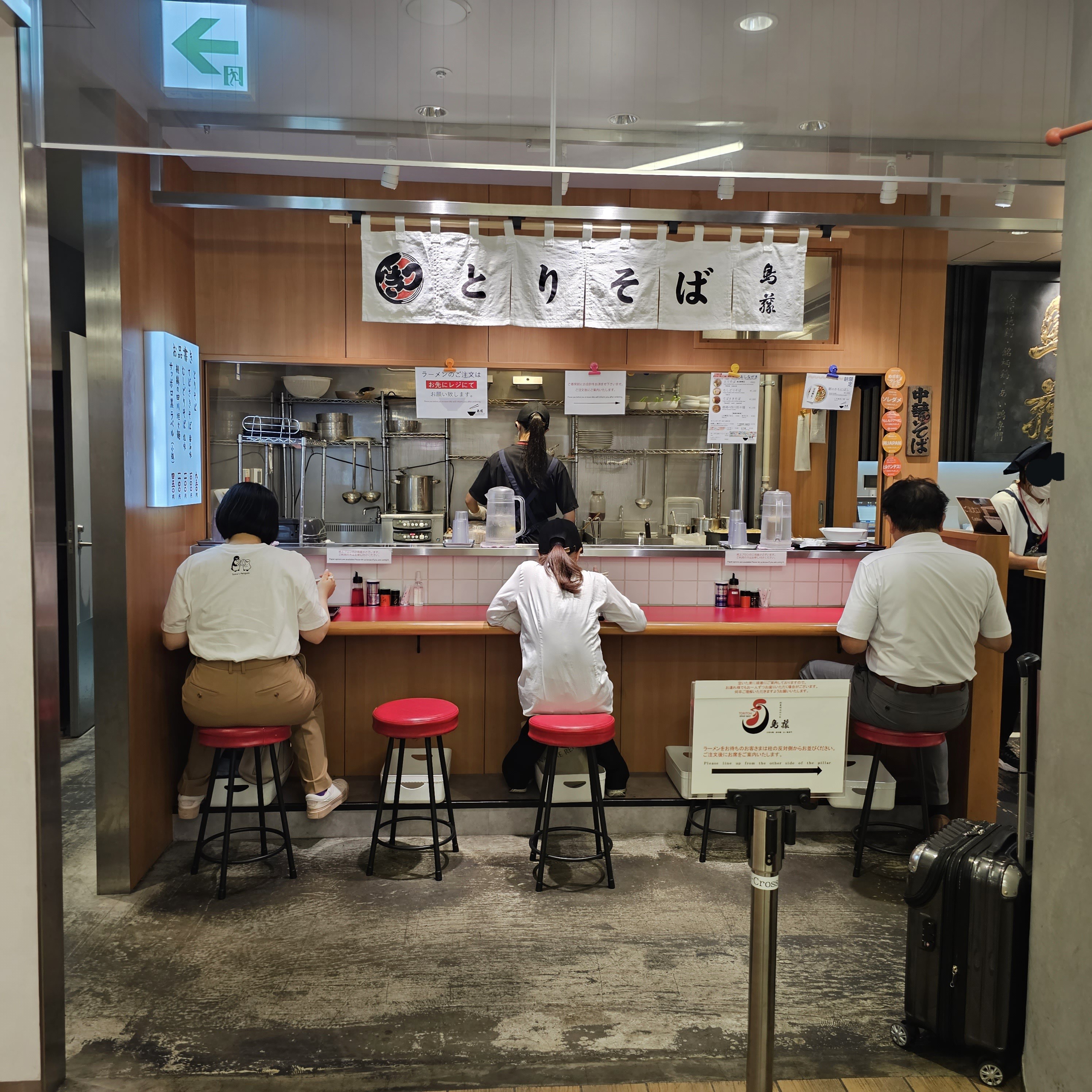 f:id:tt-suzukiit:20230811181323j:image