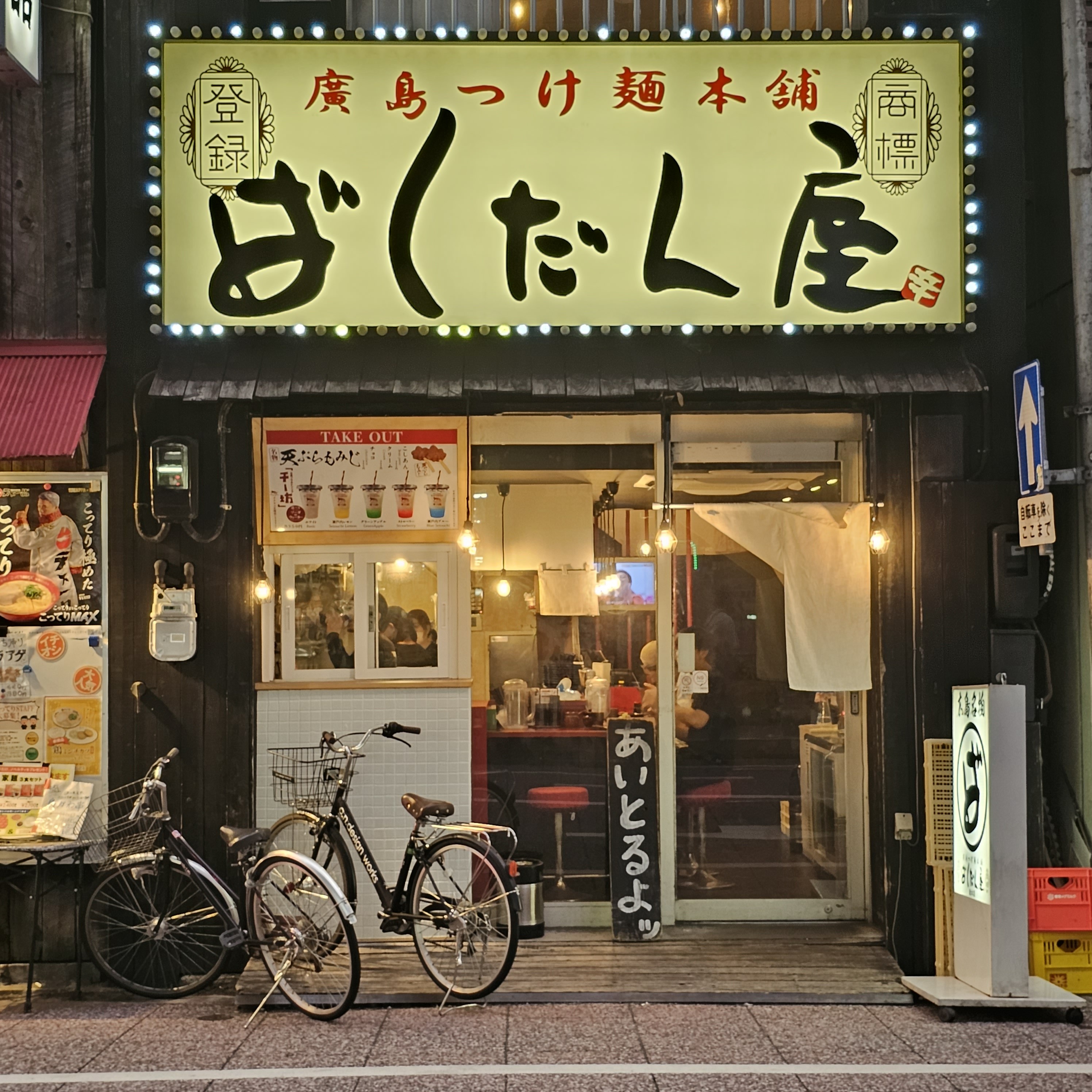 f:id:tt-suzukiit:20230815115103j:image
