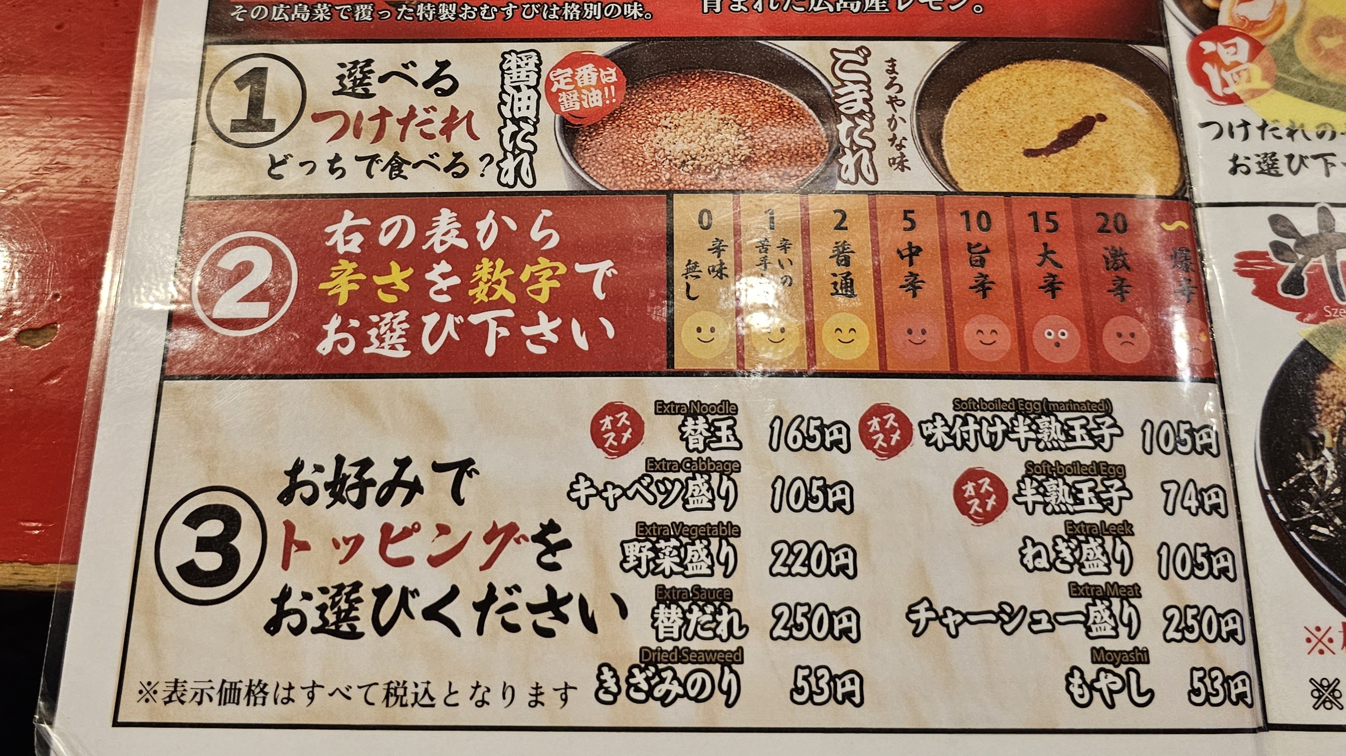 f:id:tt-suzukiit:20230815153224j:image
