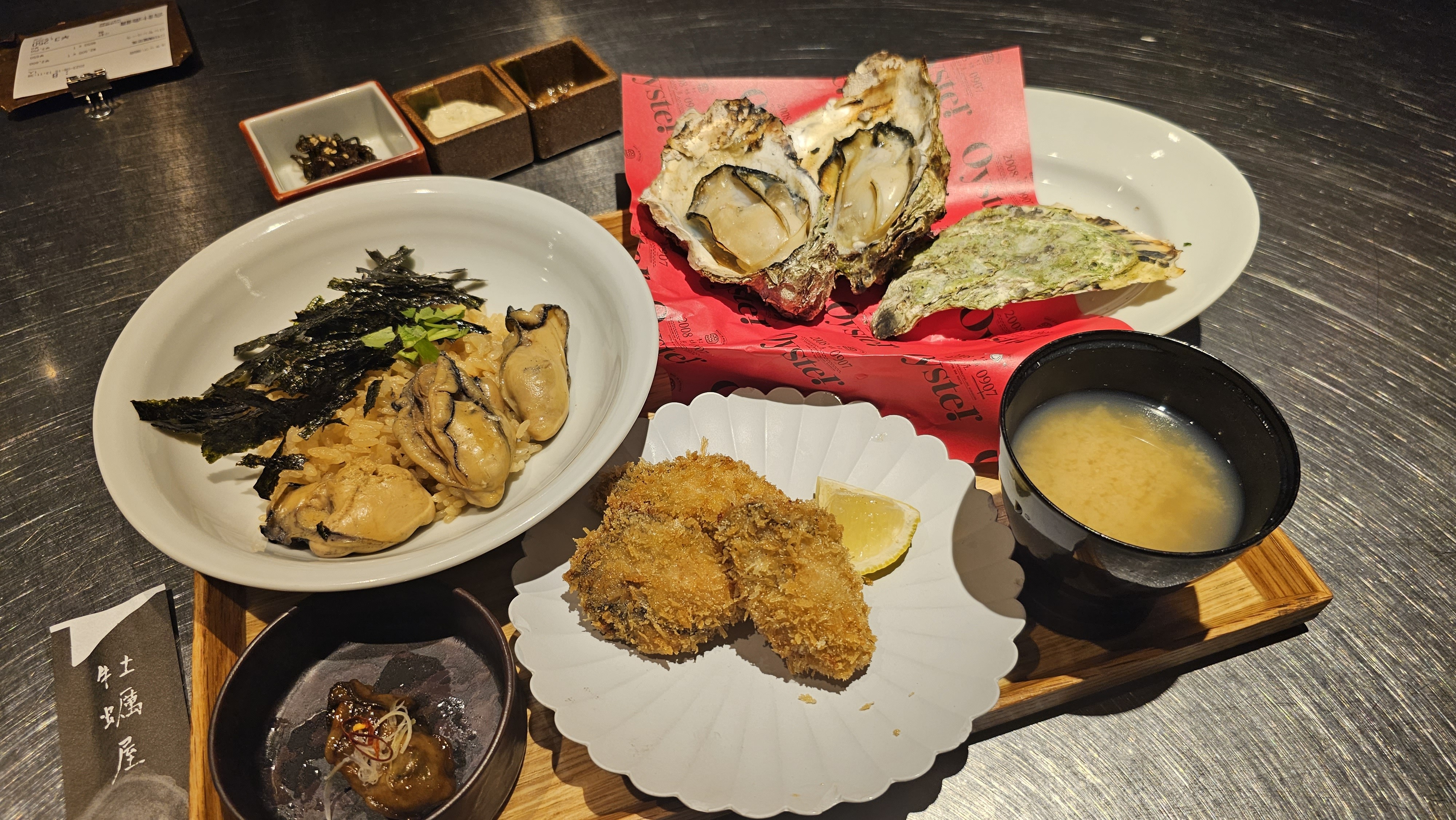 牡蠣屋@宮島】厳島神社の参道で食べる広島県の名産「牡蠣」 - 御成門