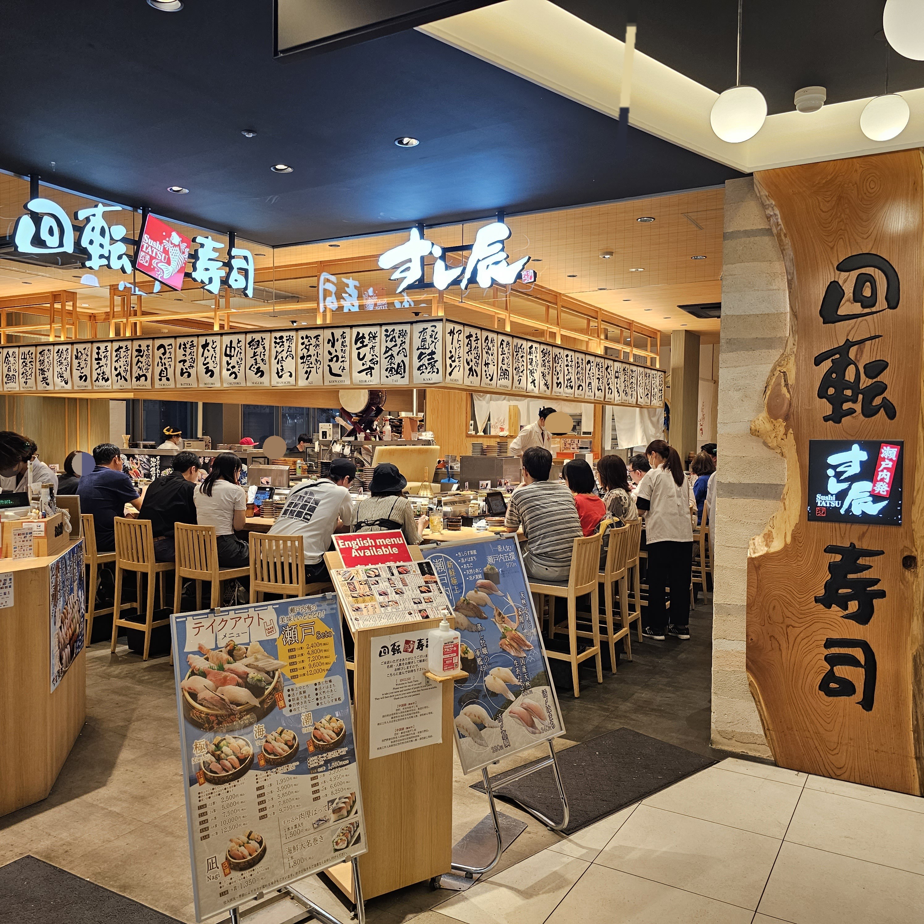 f:id:tt-suzukiit:20230817110406j:image