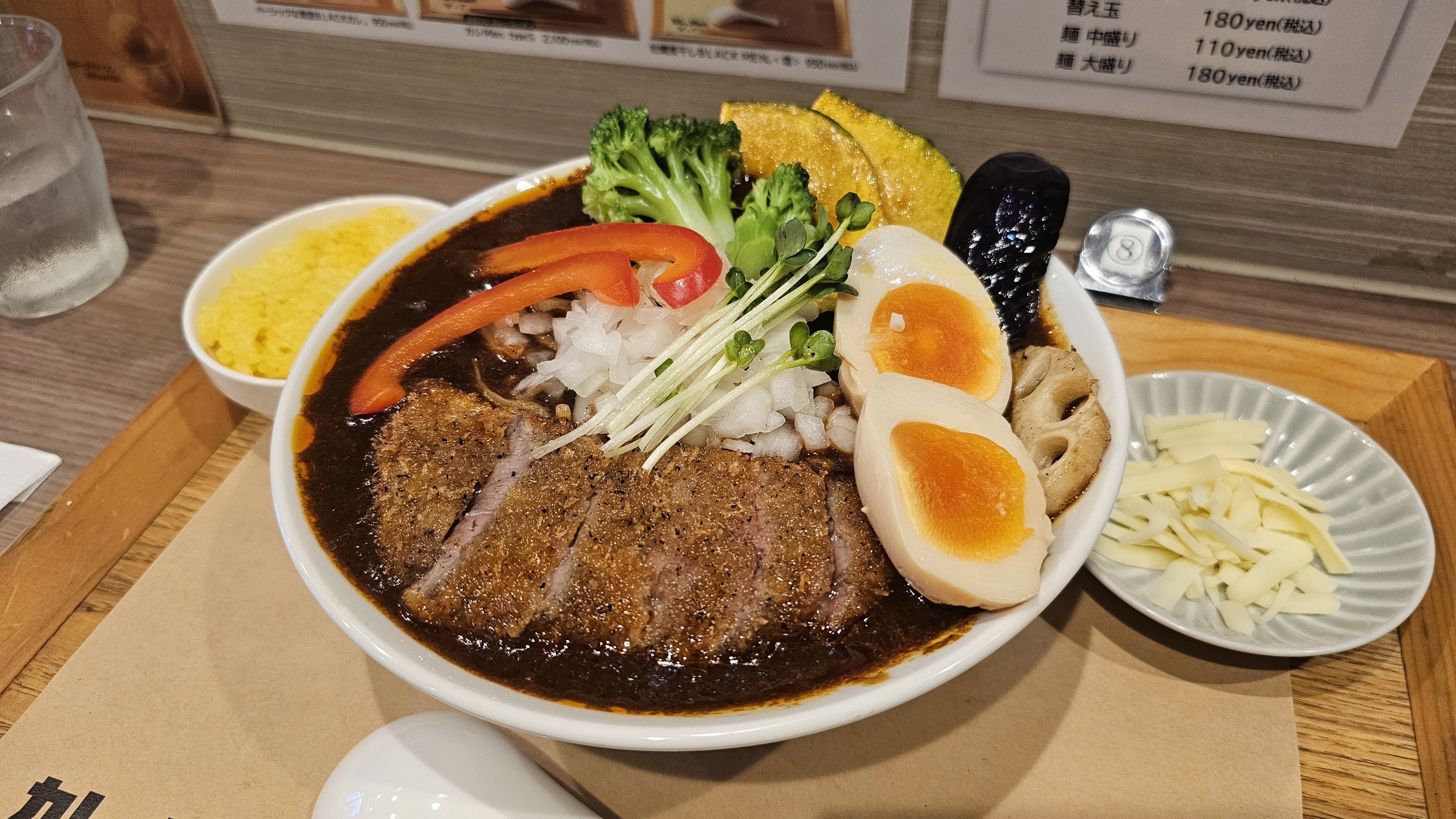 f:id:tt-suzukiit:20230825215234j:image