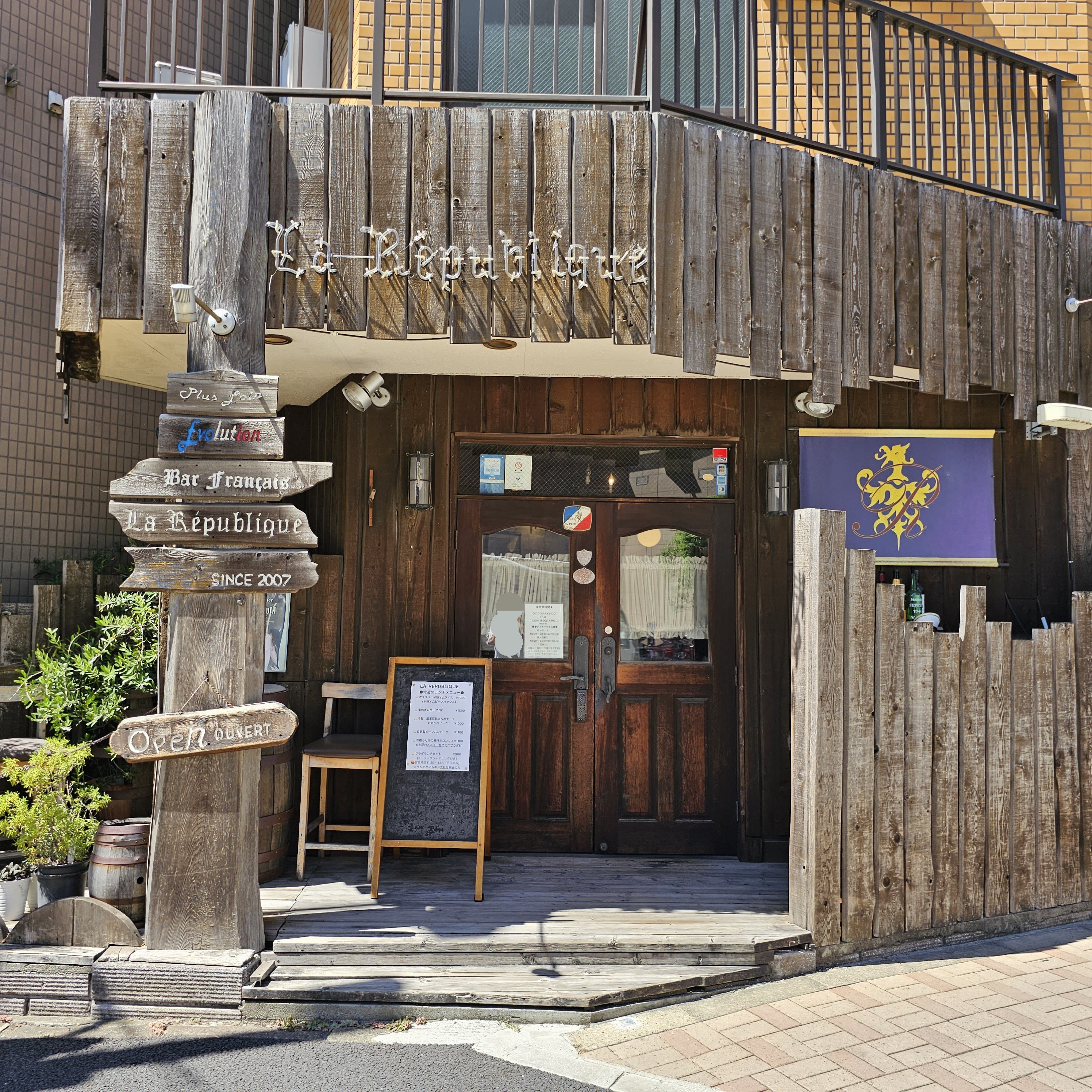 f:id:tt-suzukiit:20230831225209j:image